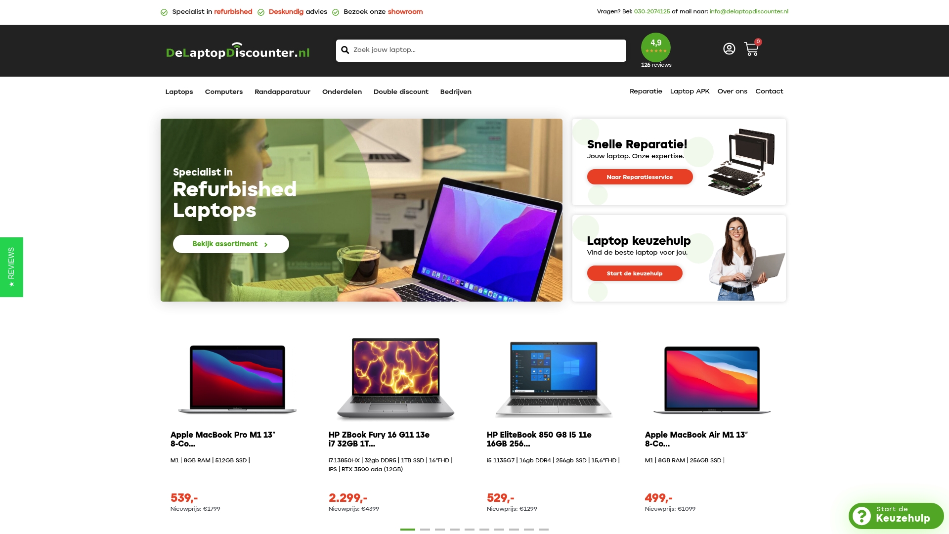 Die fünf besten Laptops für die Musikproduktion 2026 6 Produkt Screenshot