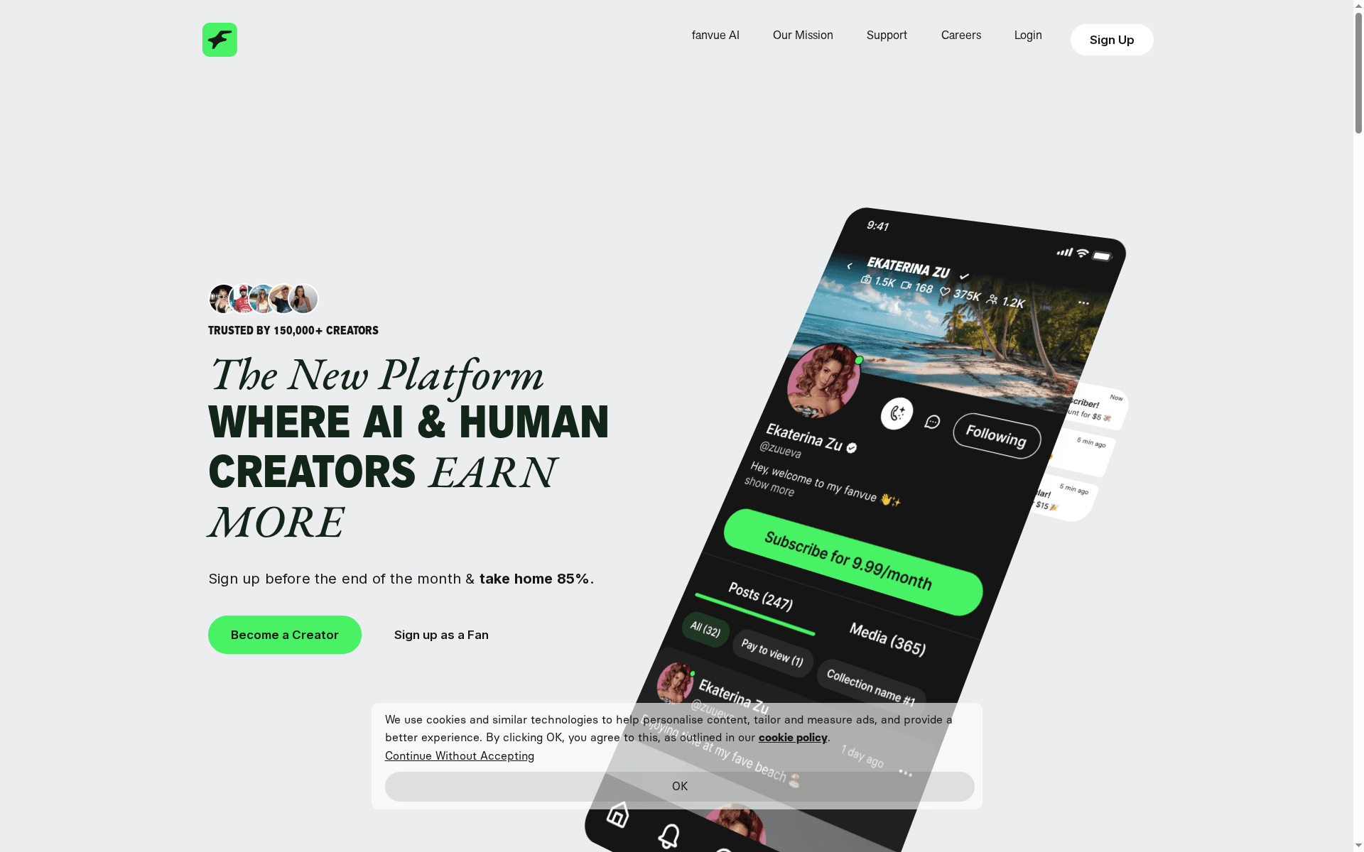 Product Screenshot
