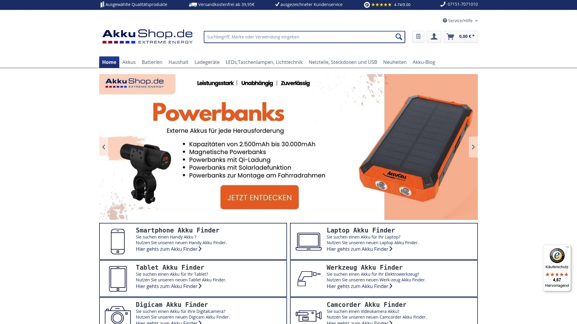 Product Screenshot