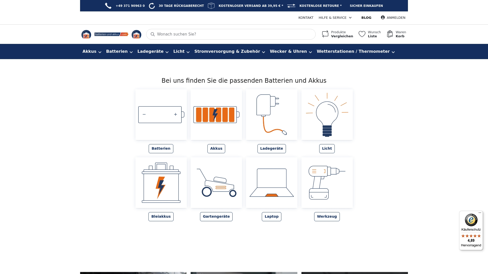Product Screenshot