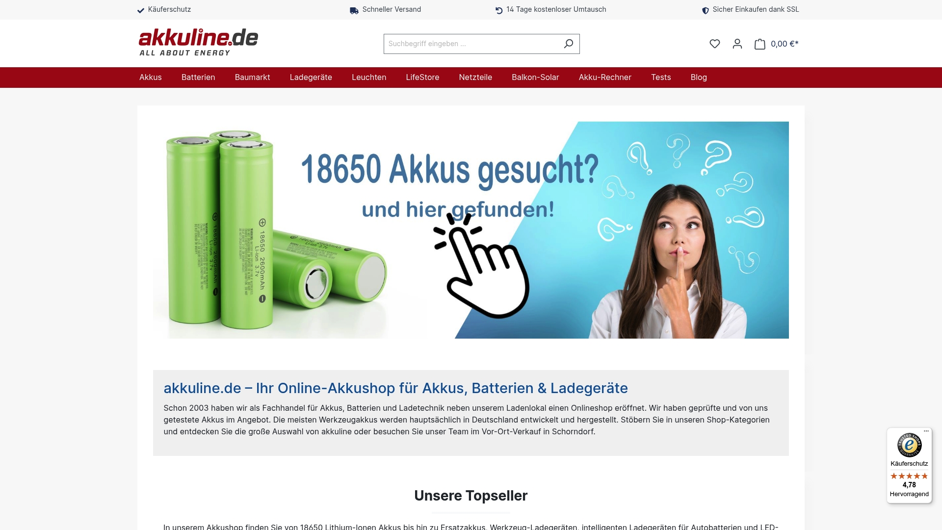Product Screenshot