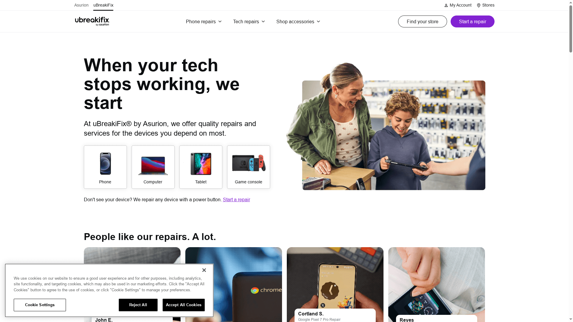 Product Screenshot