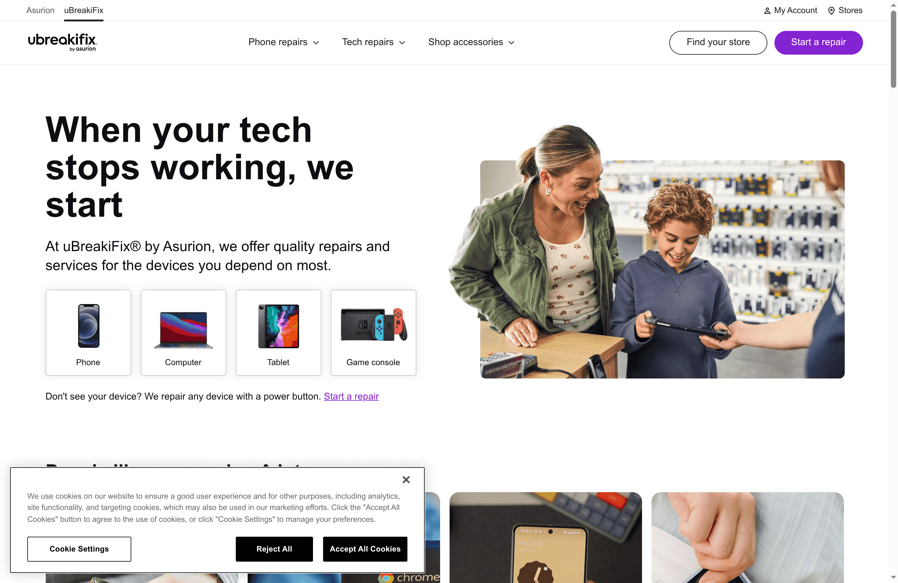 Product Screenshot