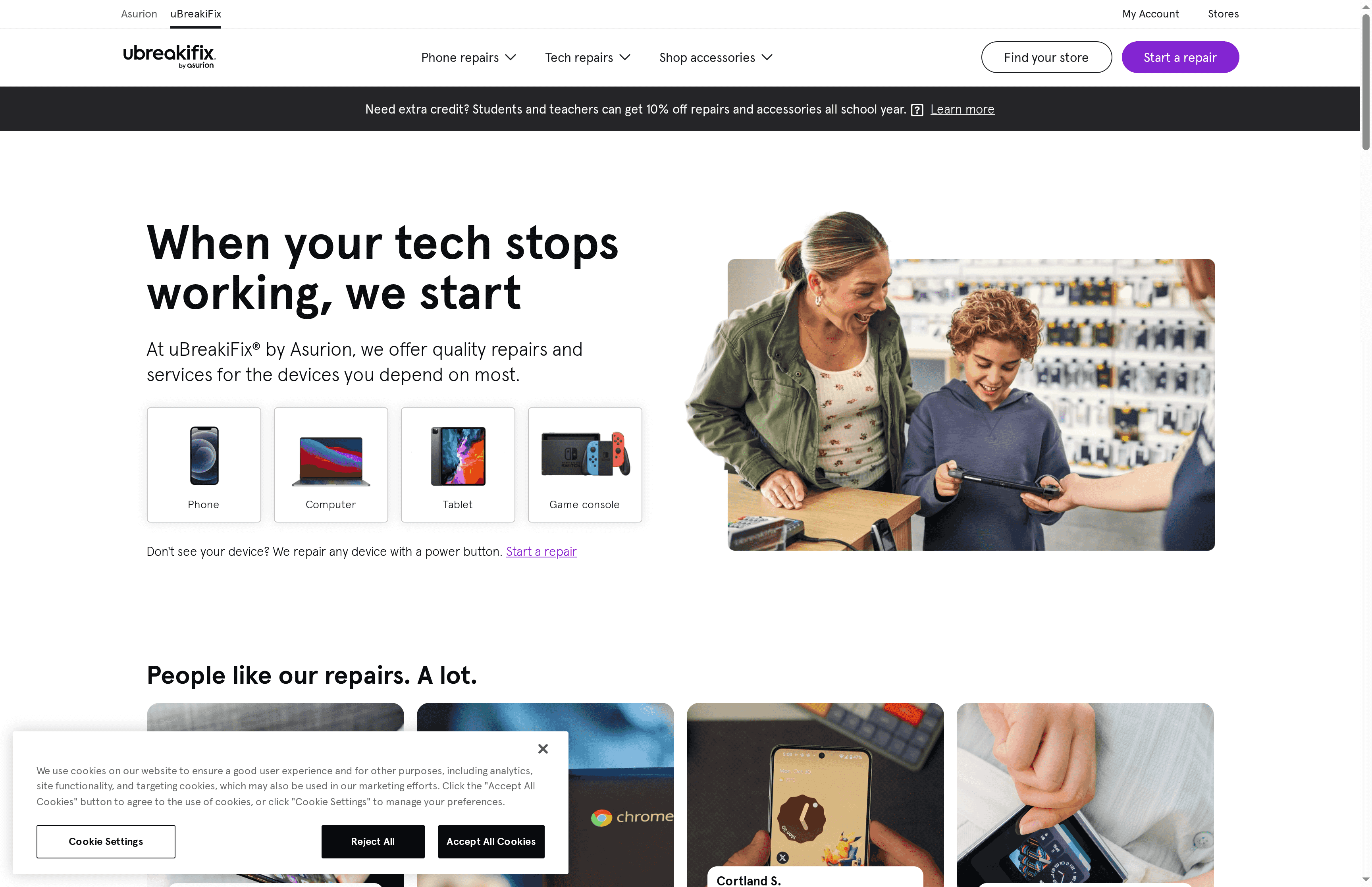 Product Screenshot