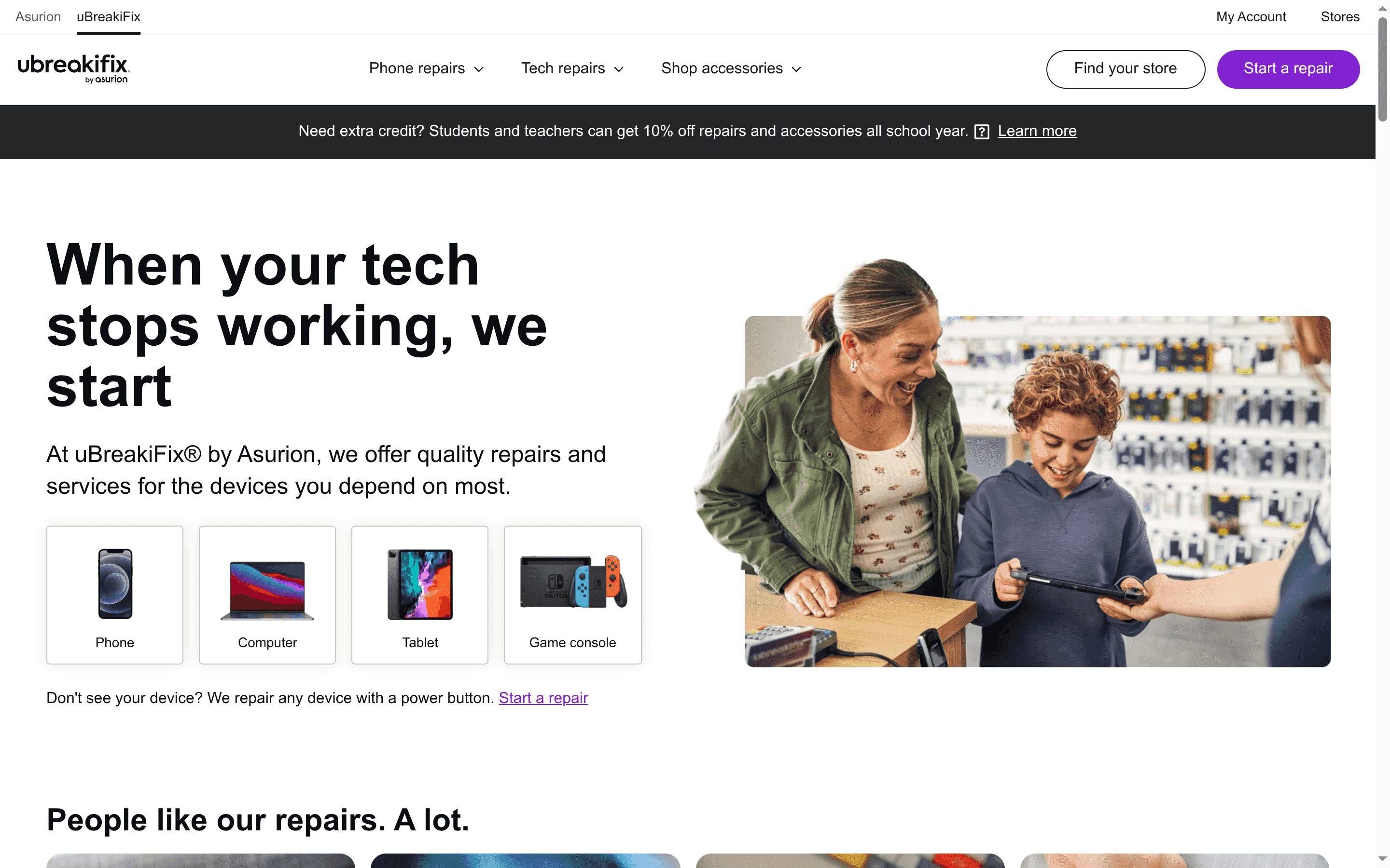 Product Screenshot