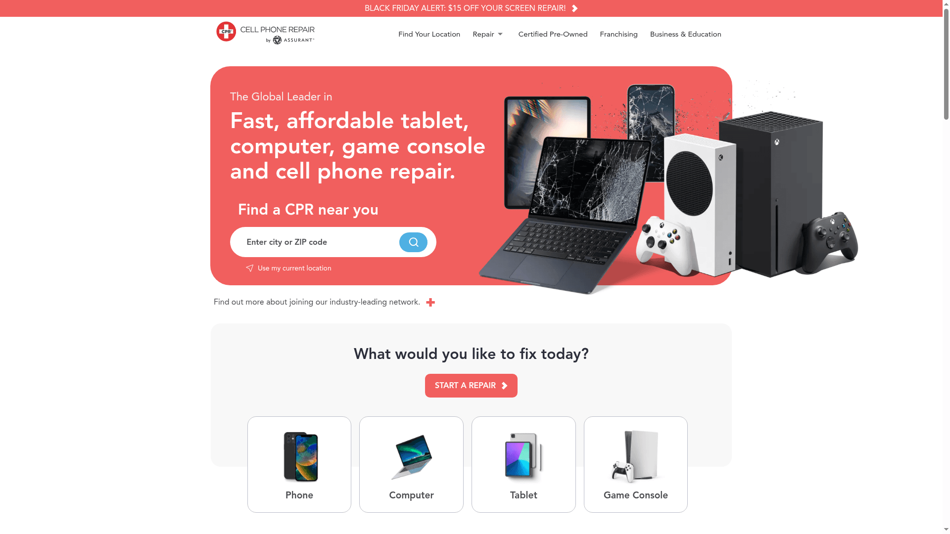 Product Screenshot