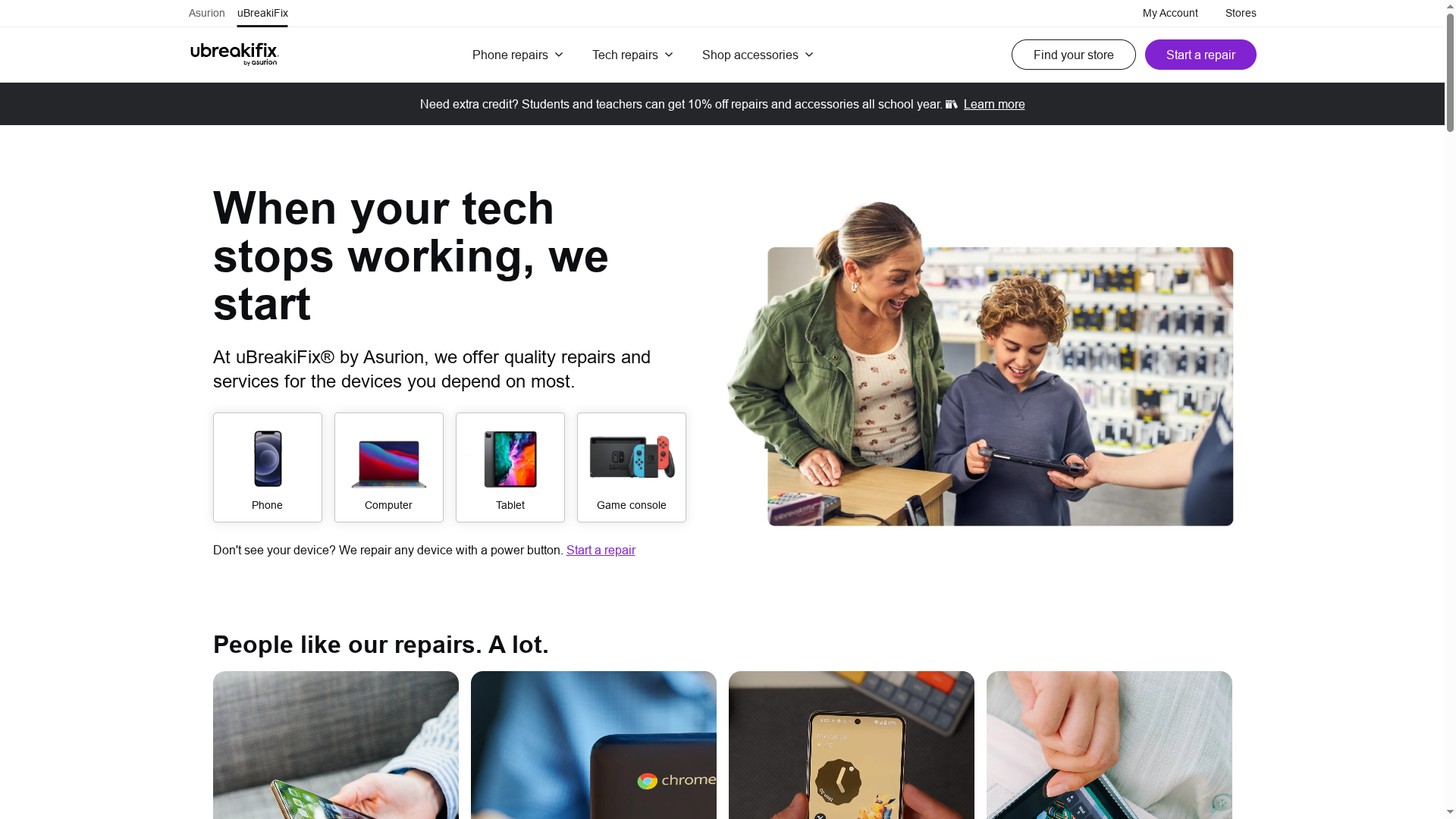 Product Screenshot
