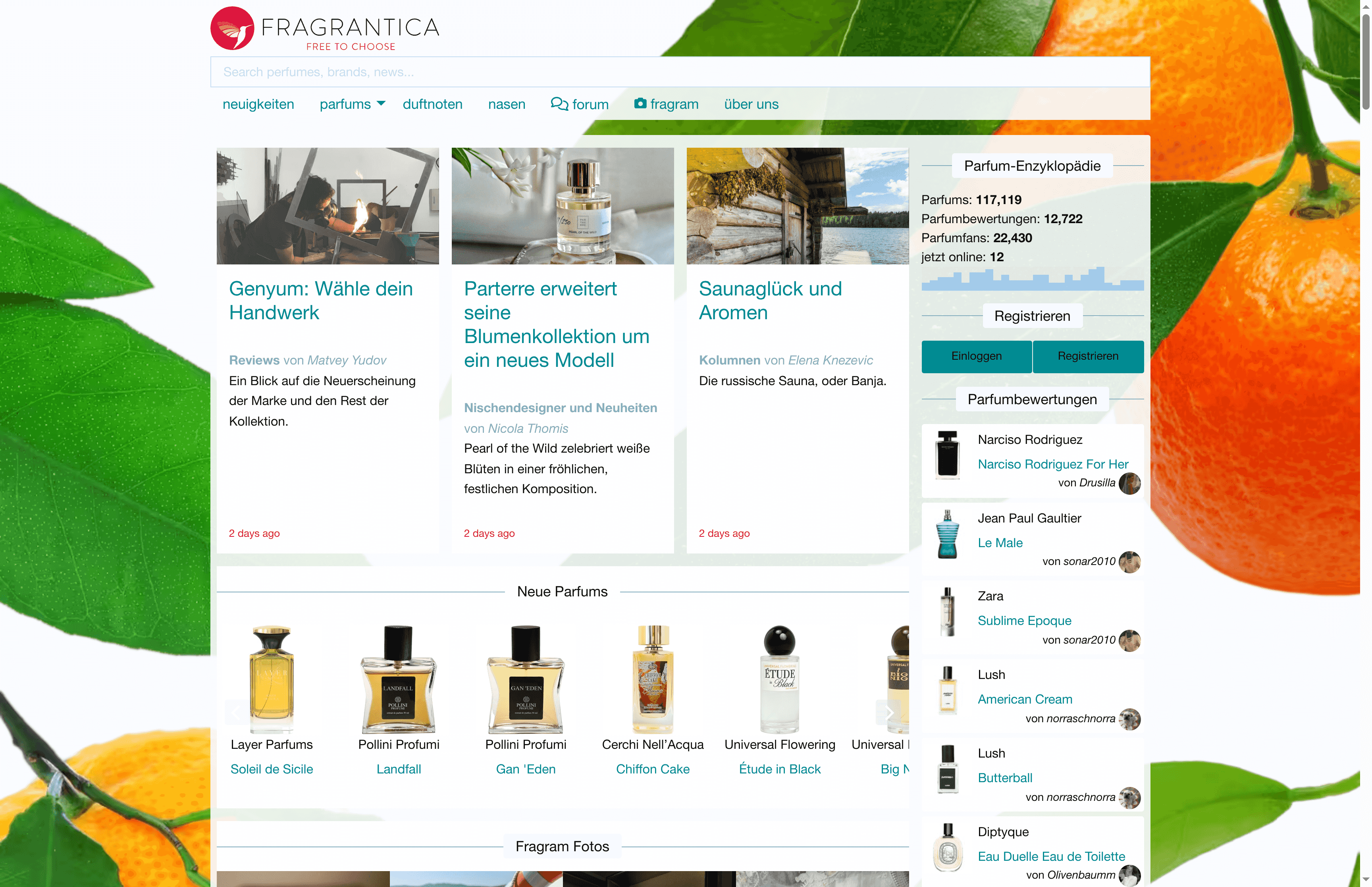 Product Screenshot