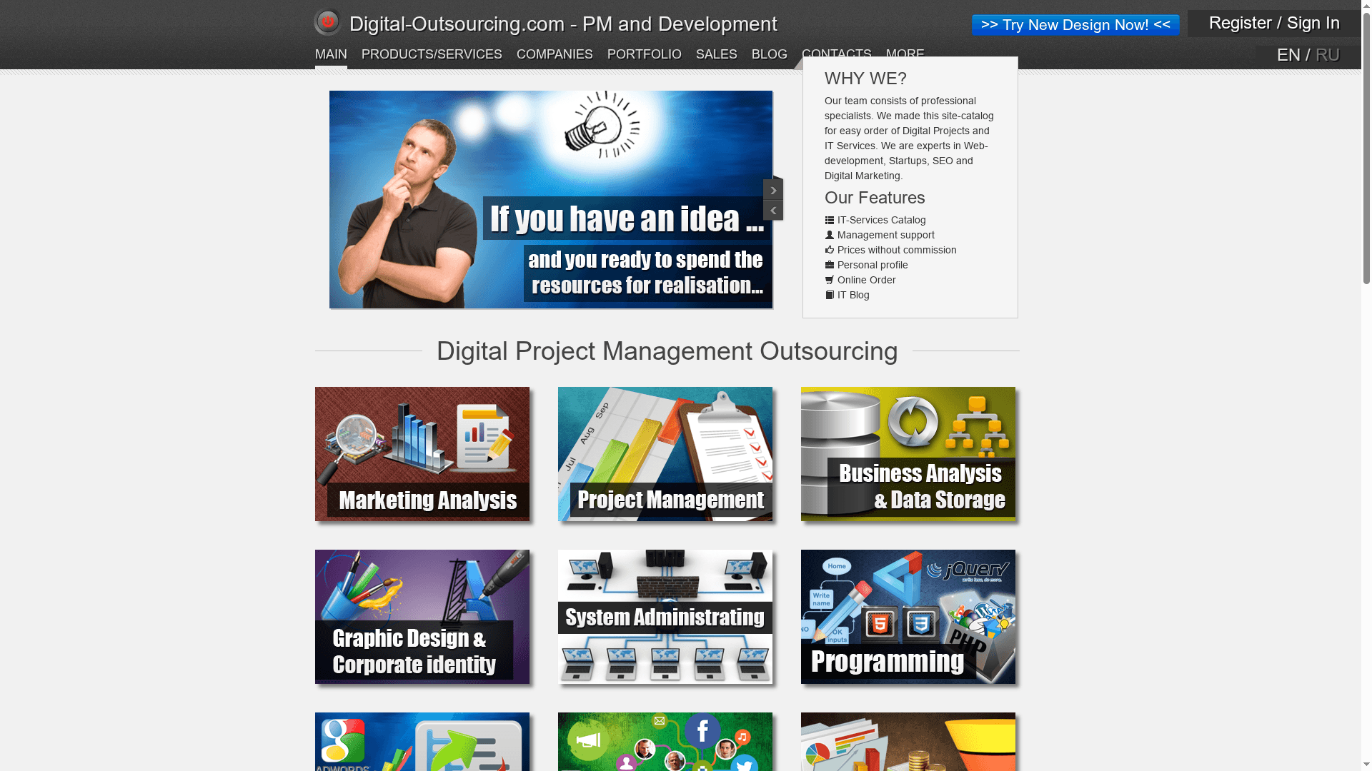 Product Screenshot