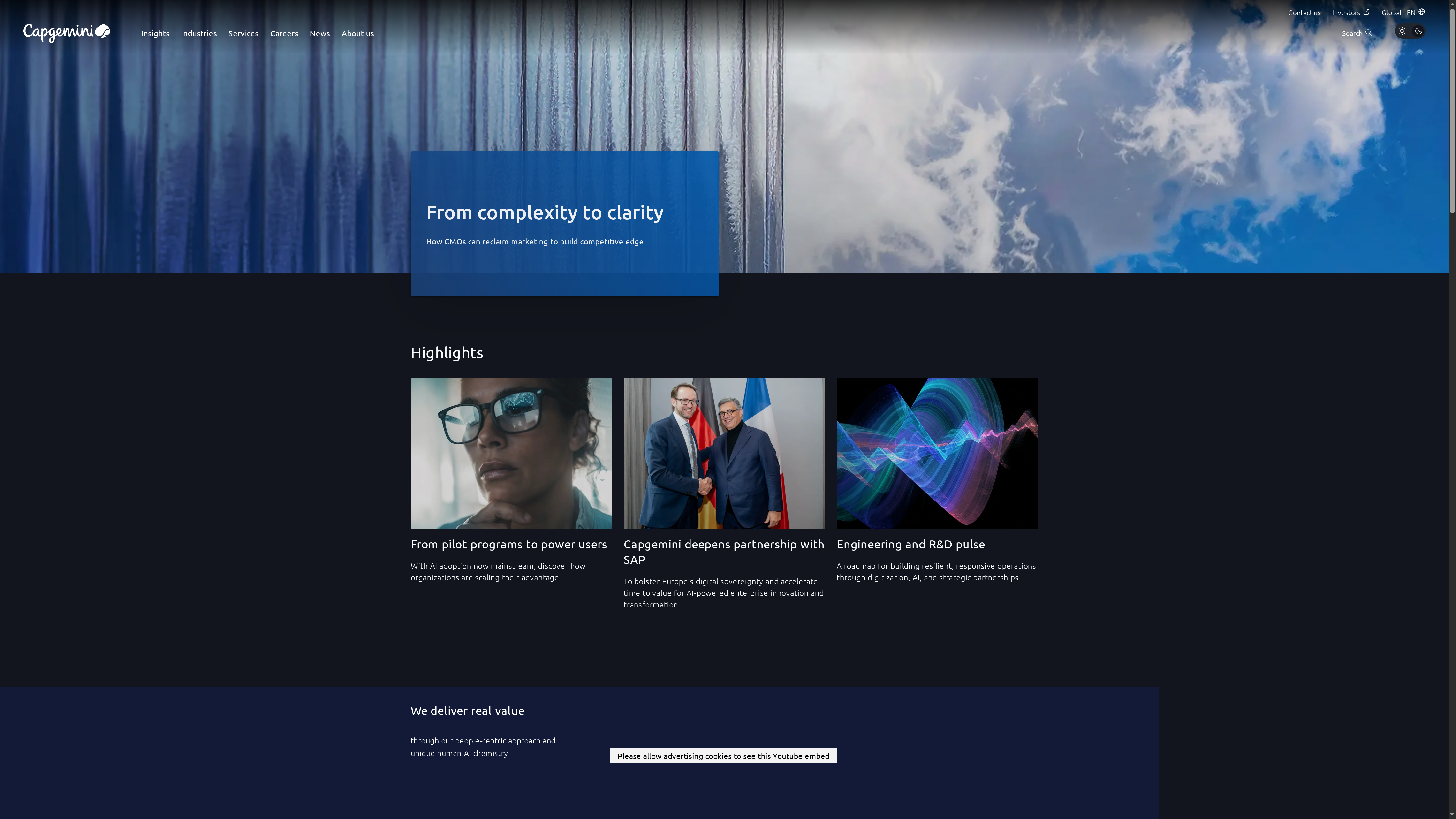 Product Screenshot