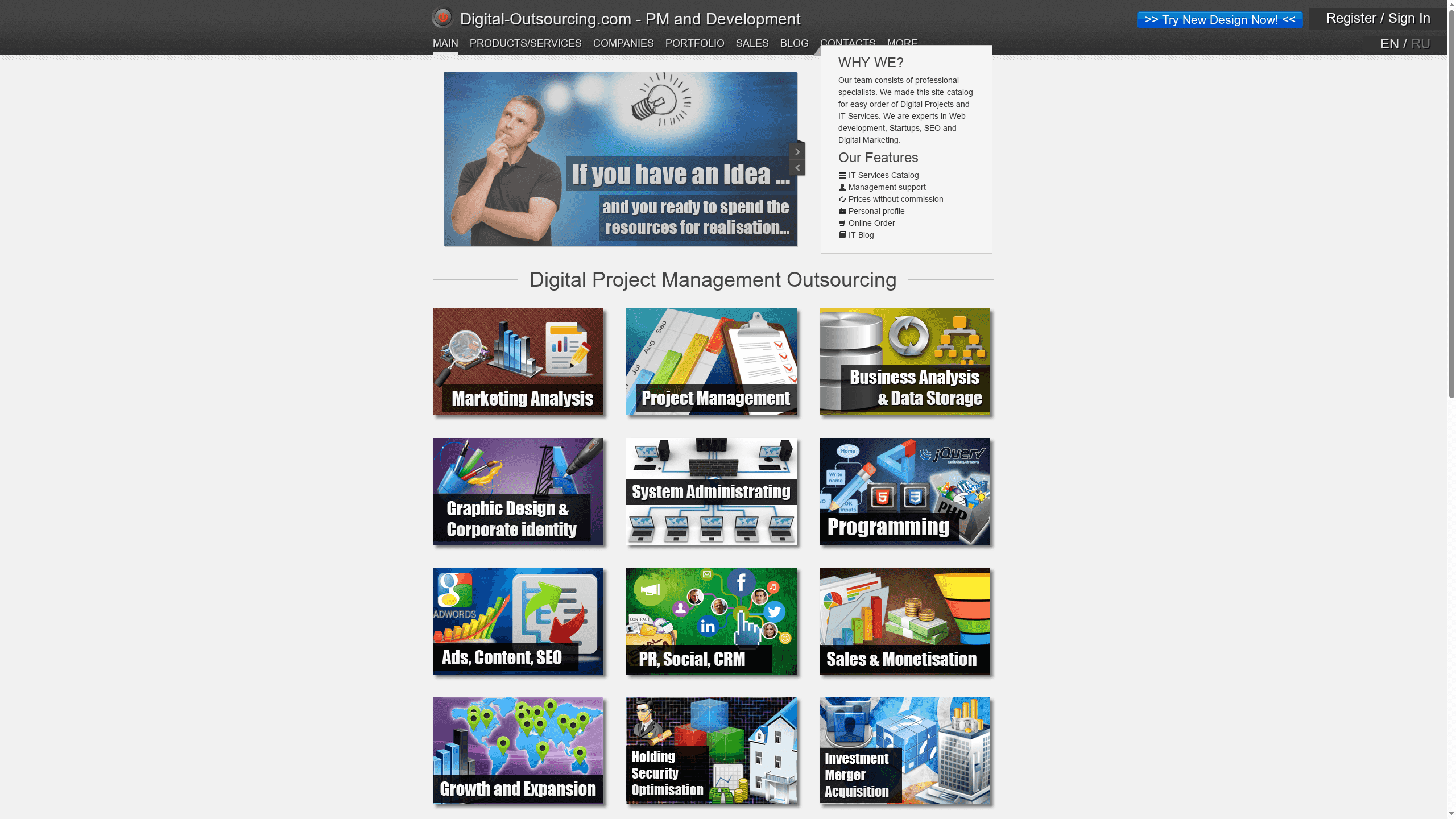 Product Screenshot