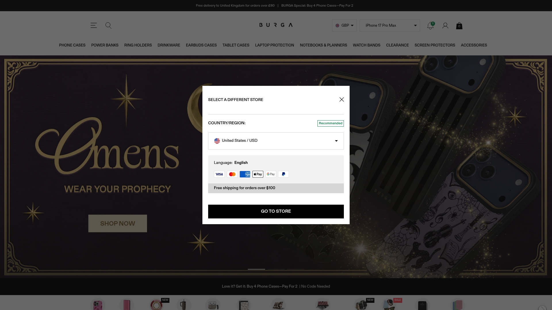 Product Screenshot