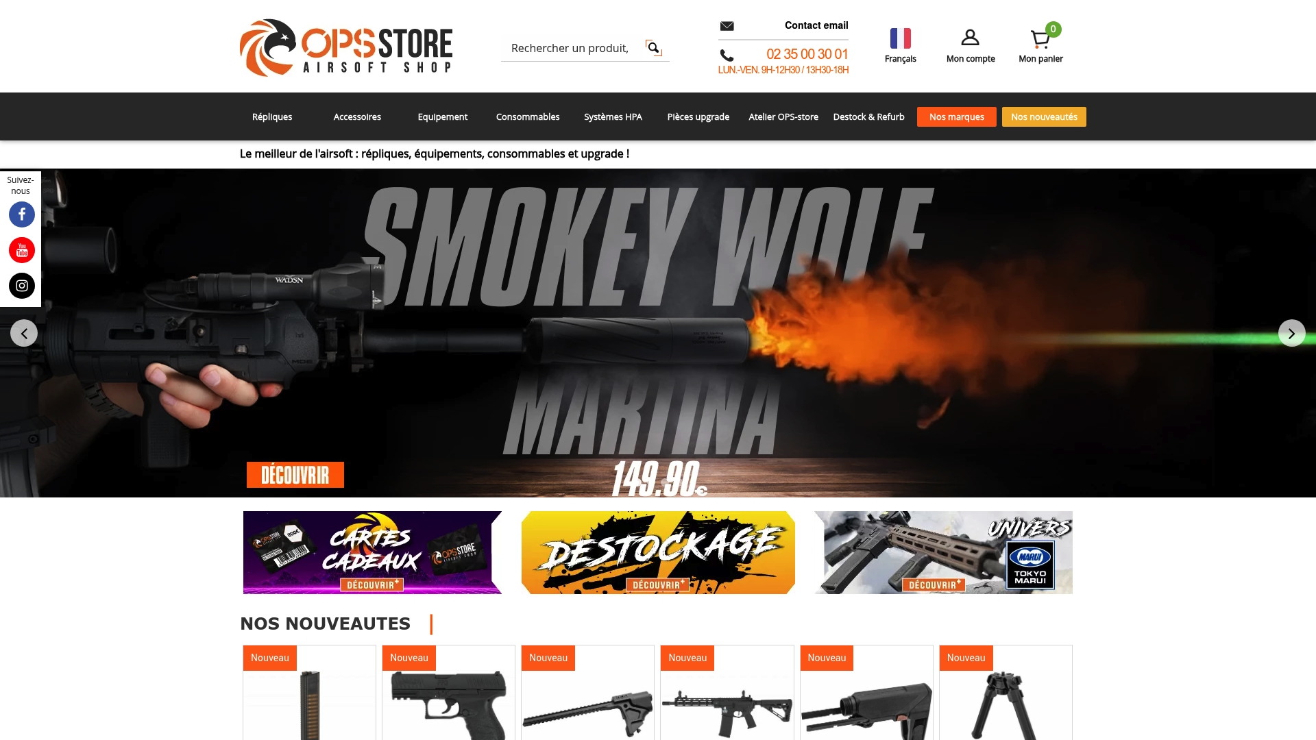 Product Screenshot