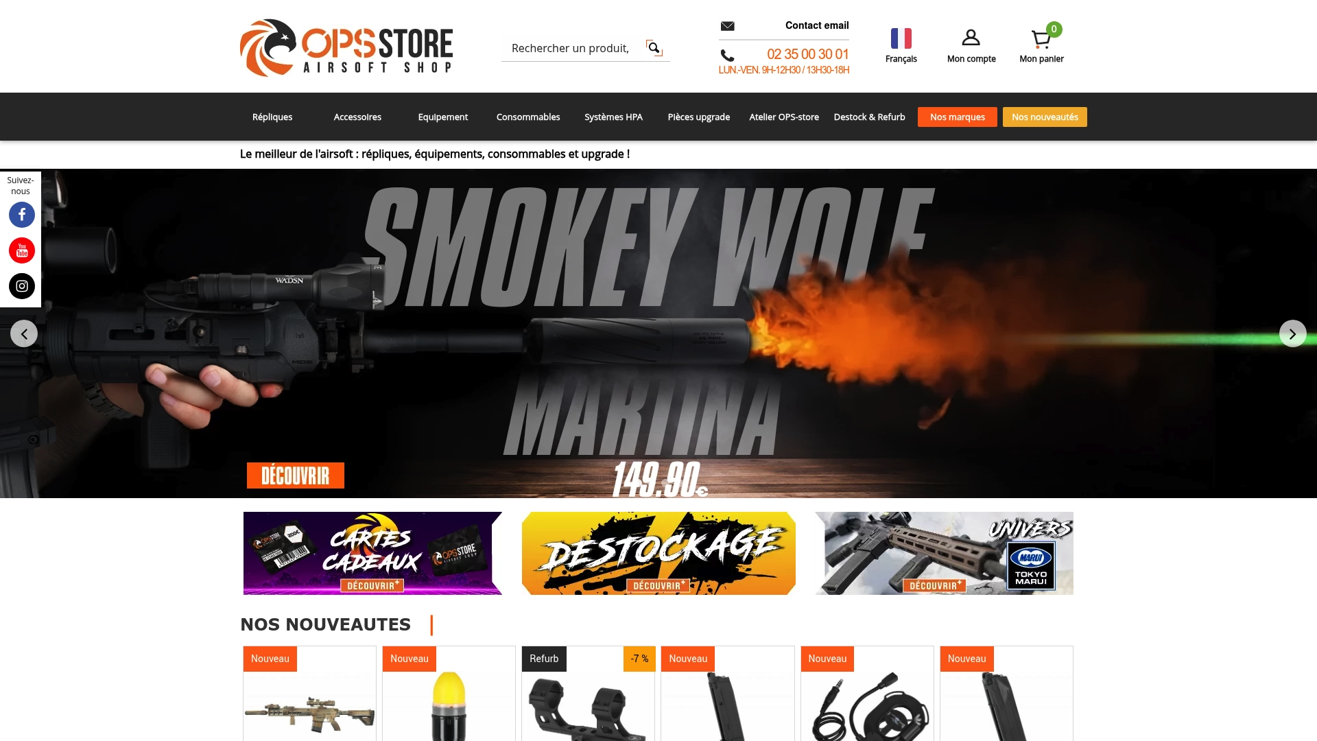 Product Screenshot