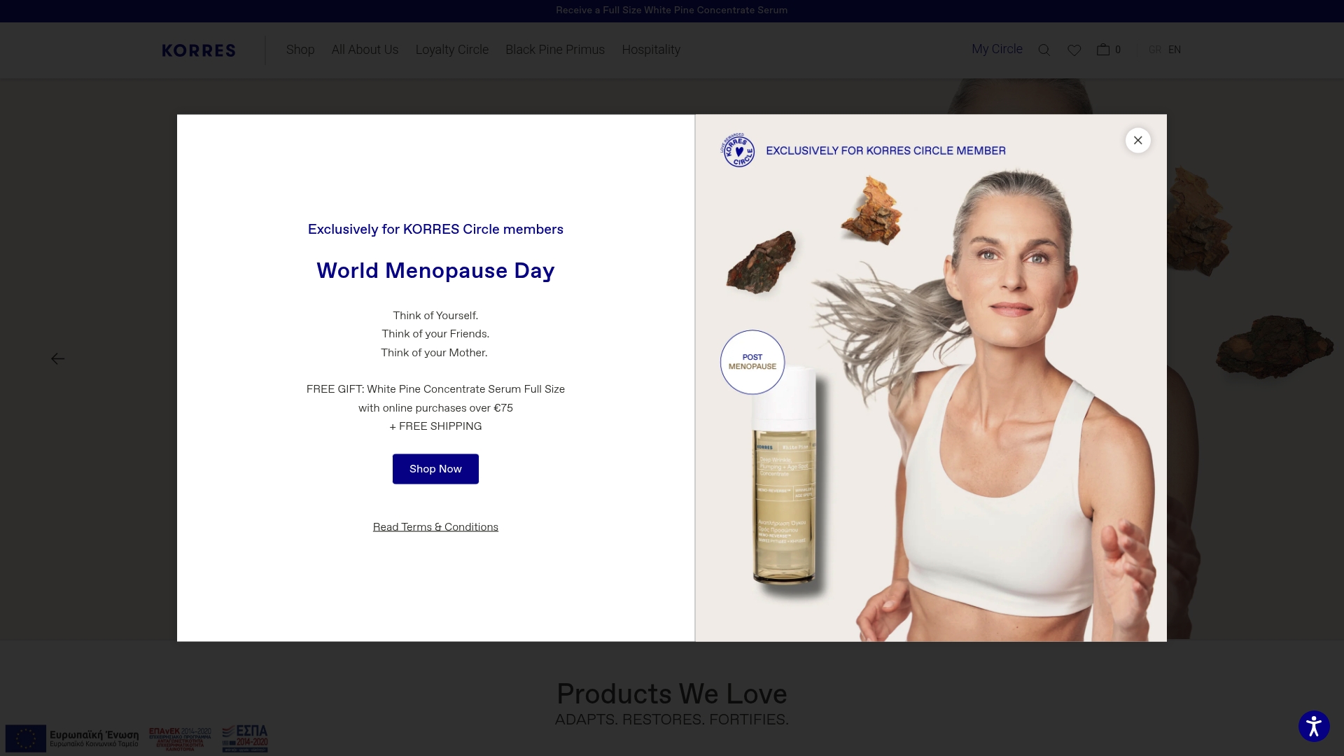 Βέλτιστες cruelty-free κρέμες – Συγκριτικός Οδηγός 2025 3 Product Screenshot