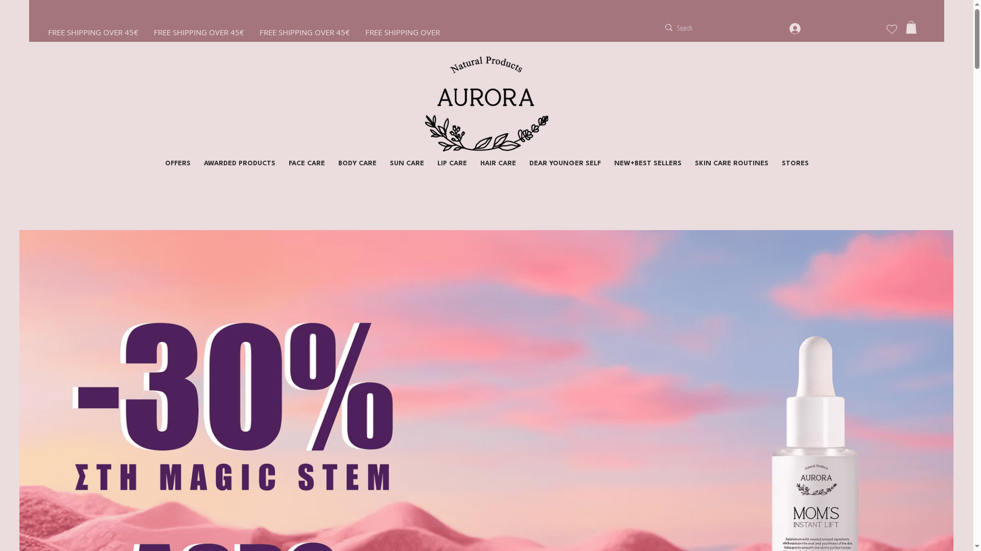 Καλύτερα Cruelty-Free Προϊόντα Ομορφιάς 2025 – Συγκριτική Αξιολόγηση 3 Product Screenshot