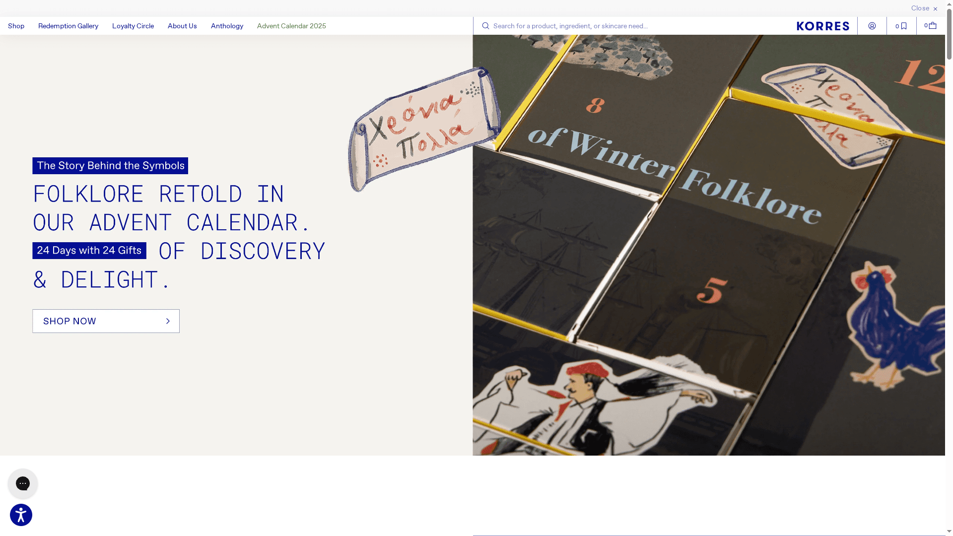 Top cruelty-free μάσκες προσώπου – Expert Comparison 2025 4 Product Screenshot