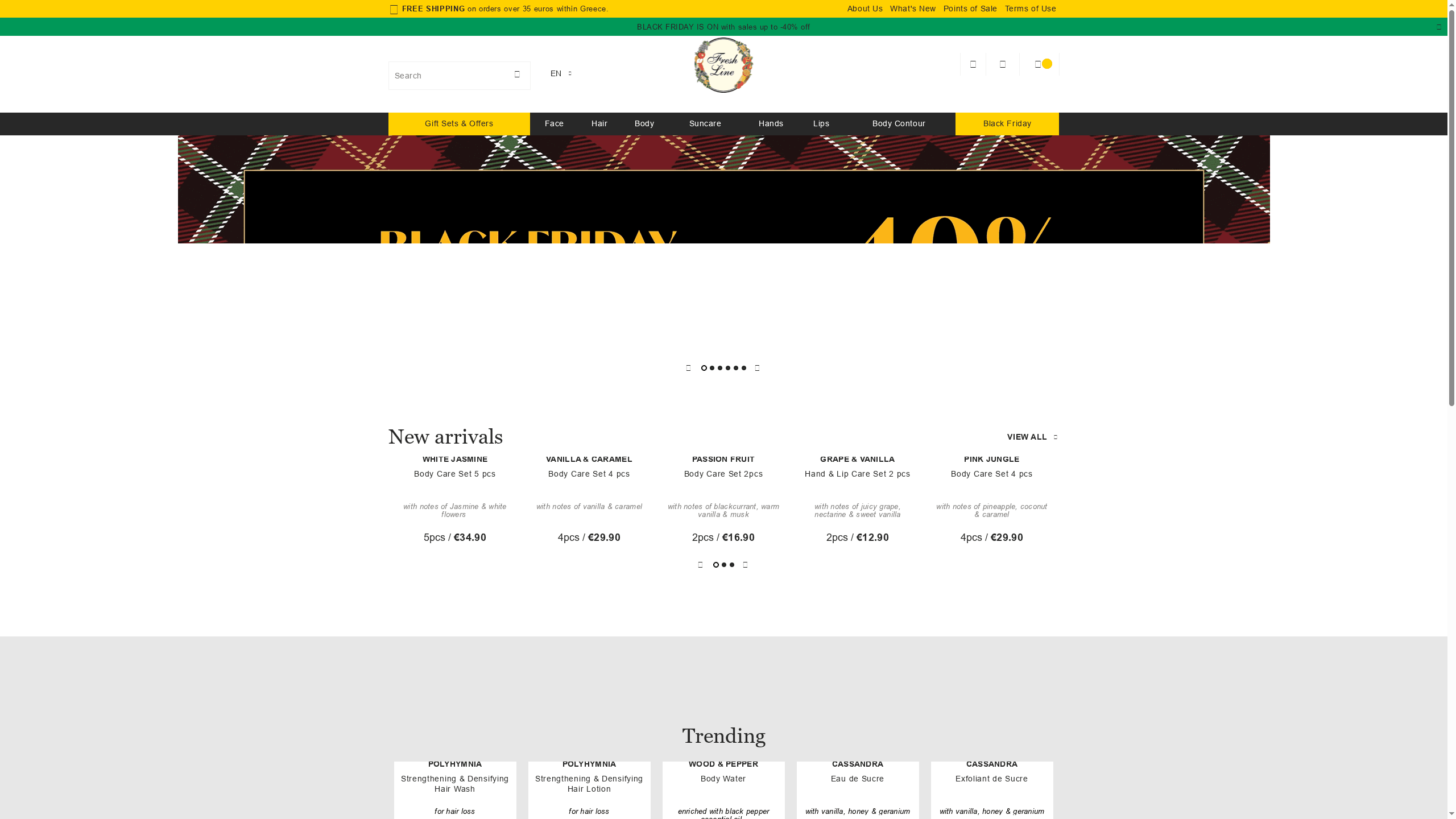 Top cruelty-free μάσκες προσώπου – Expert Comparison 2025 5 Product Screenshot