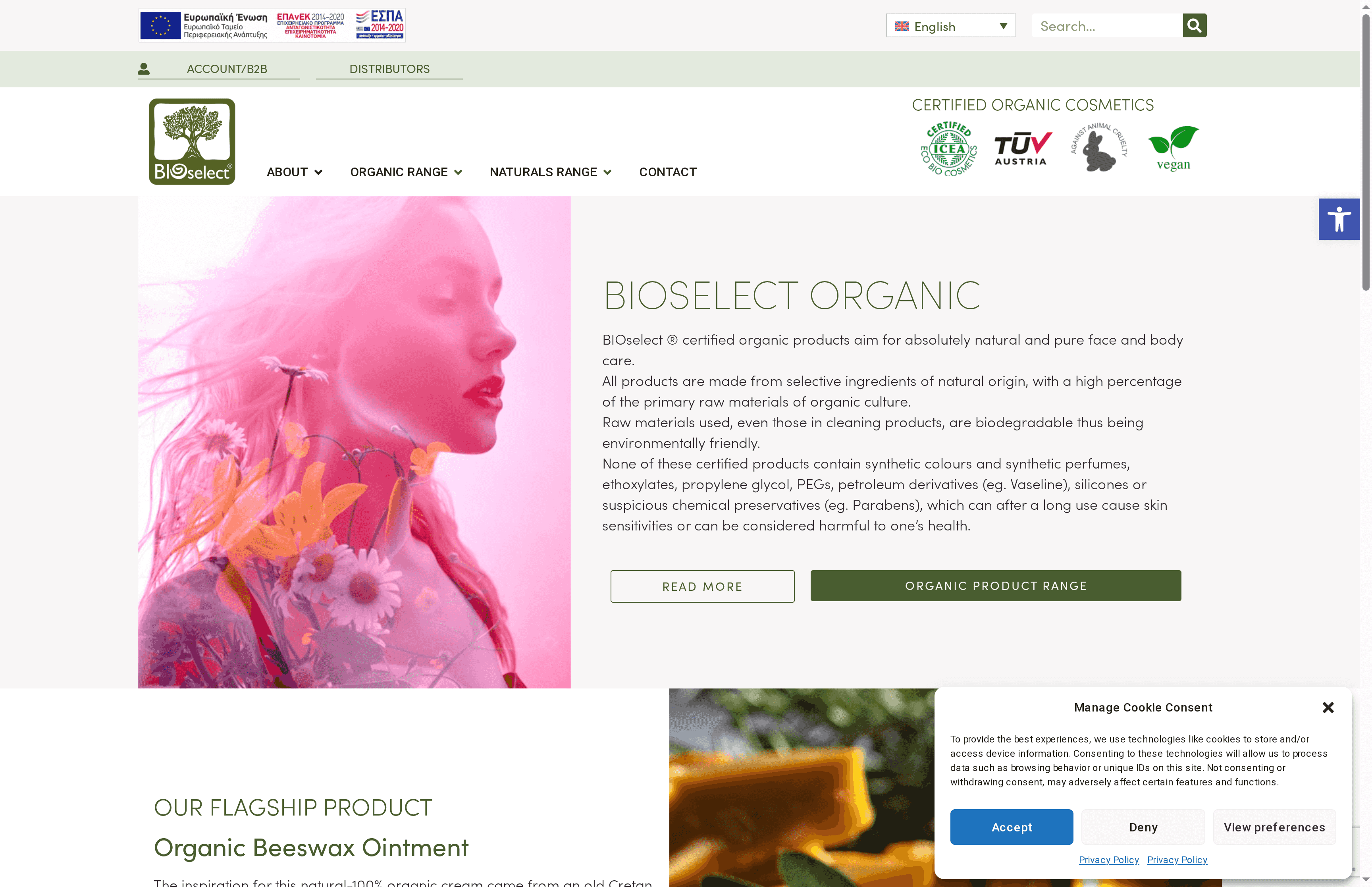 Top cruelty-free μάσκες προσώπου – Expert Comparison 2025 8 Product Screenshot