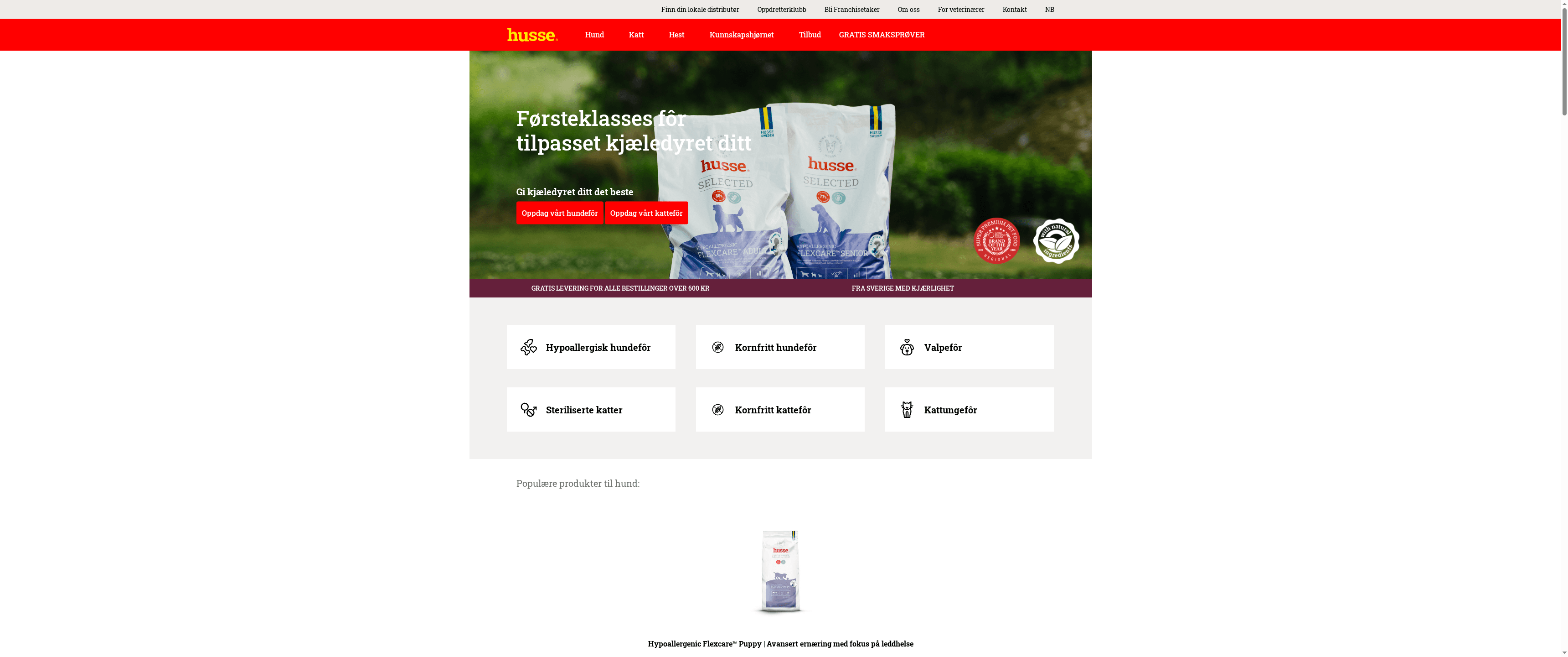 Product Screenshot