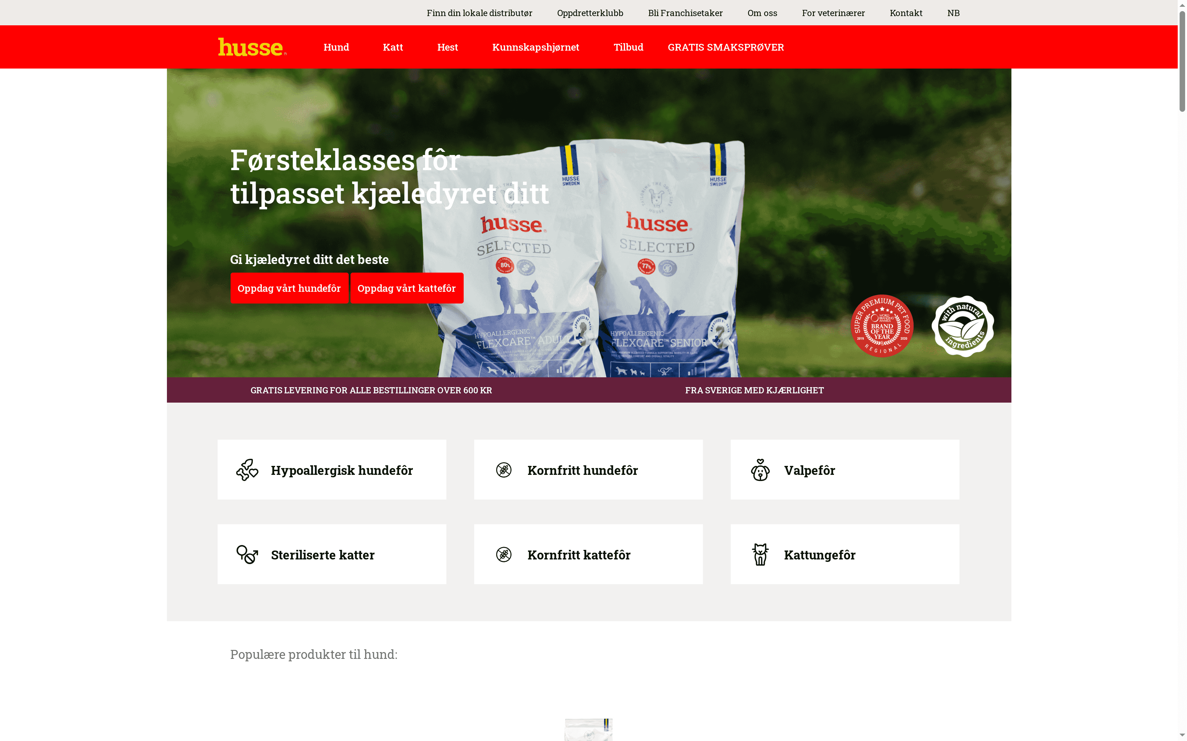 Product Screenshot
