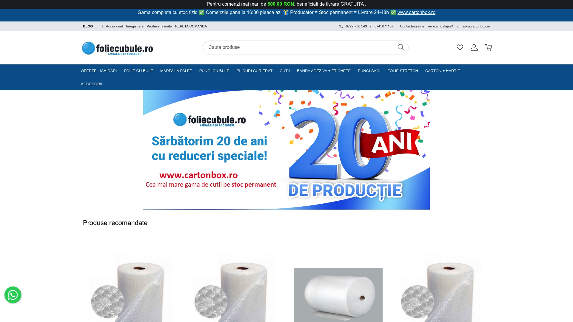 Product Screenshot