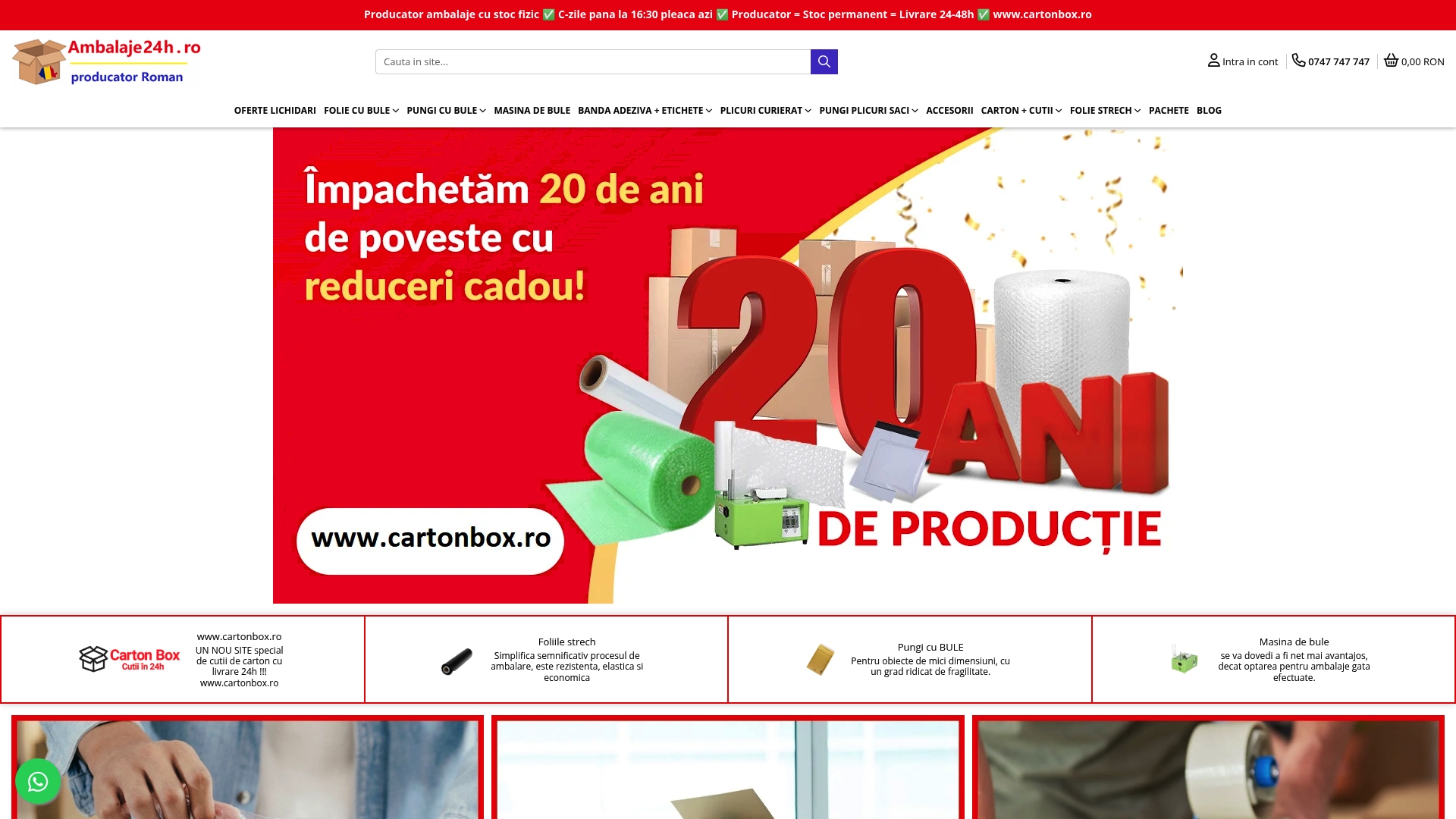 Product Screenshot