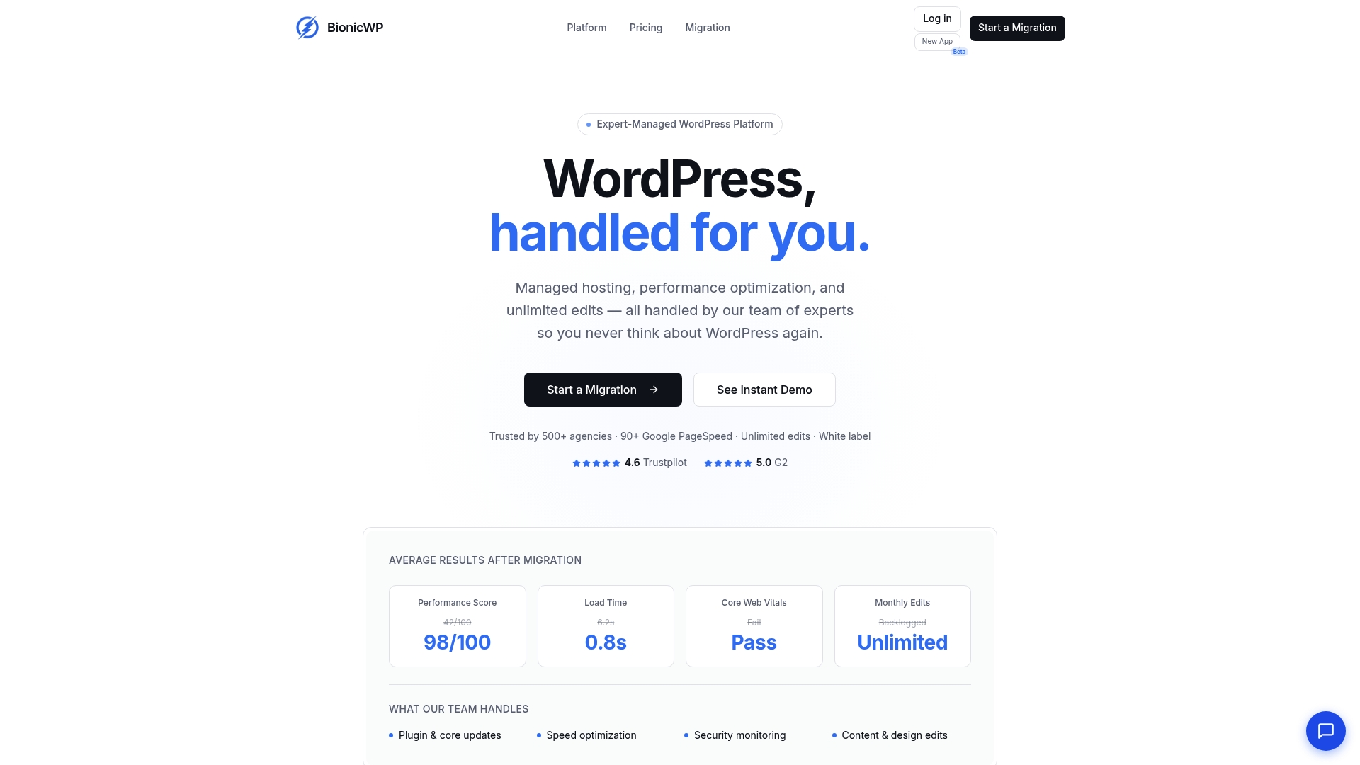 Product Screenshot