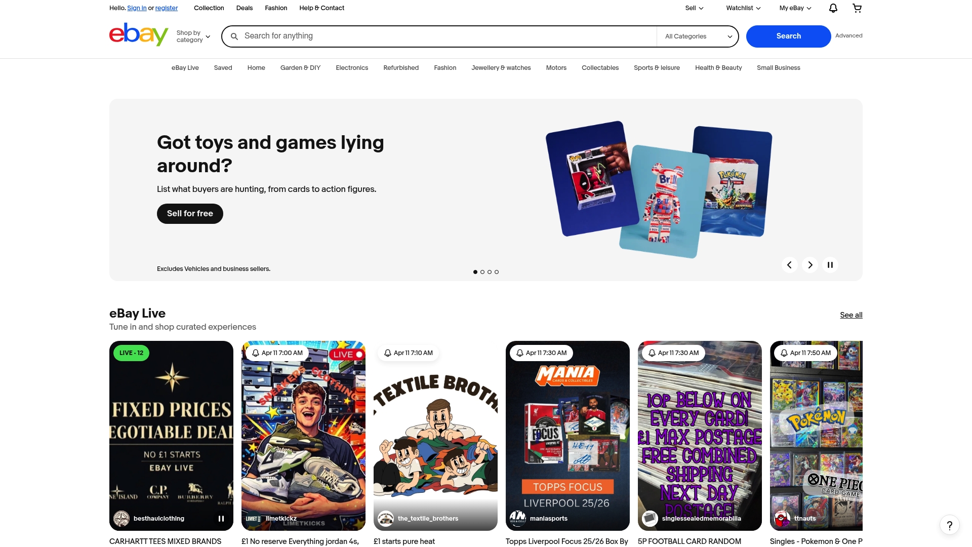Product Screenshot