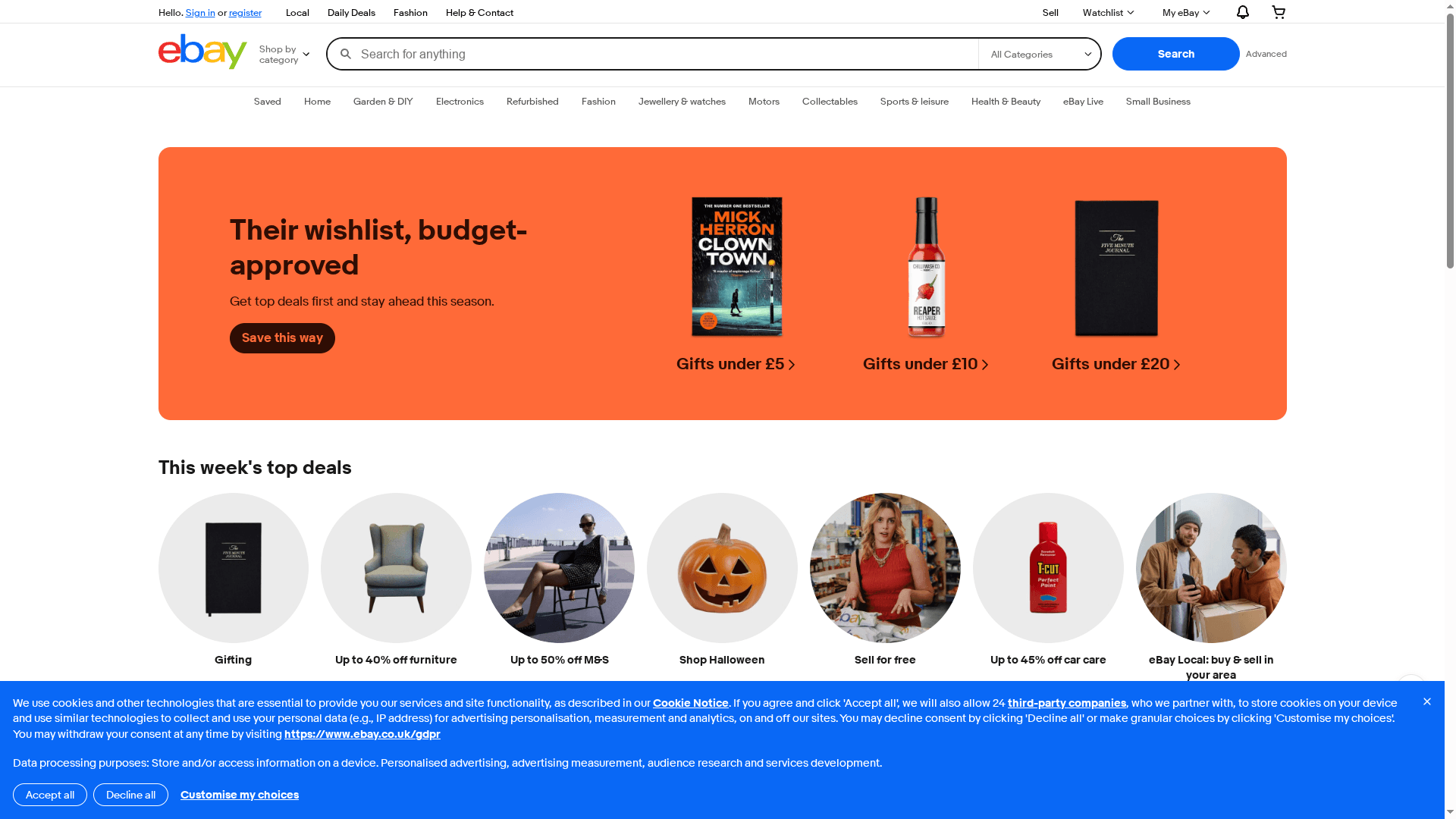 Product Screenshot