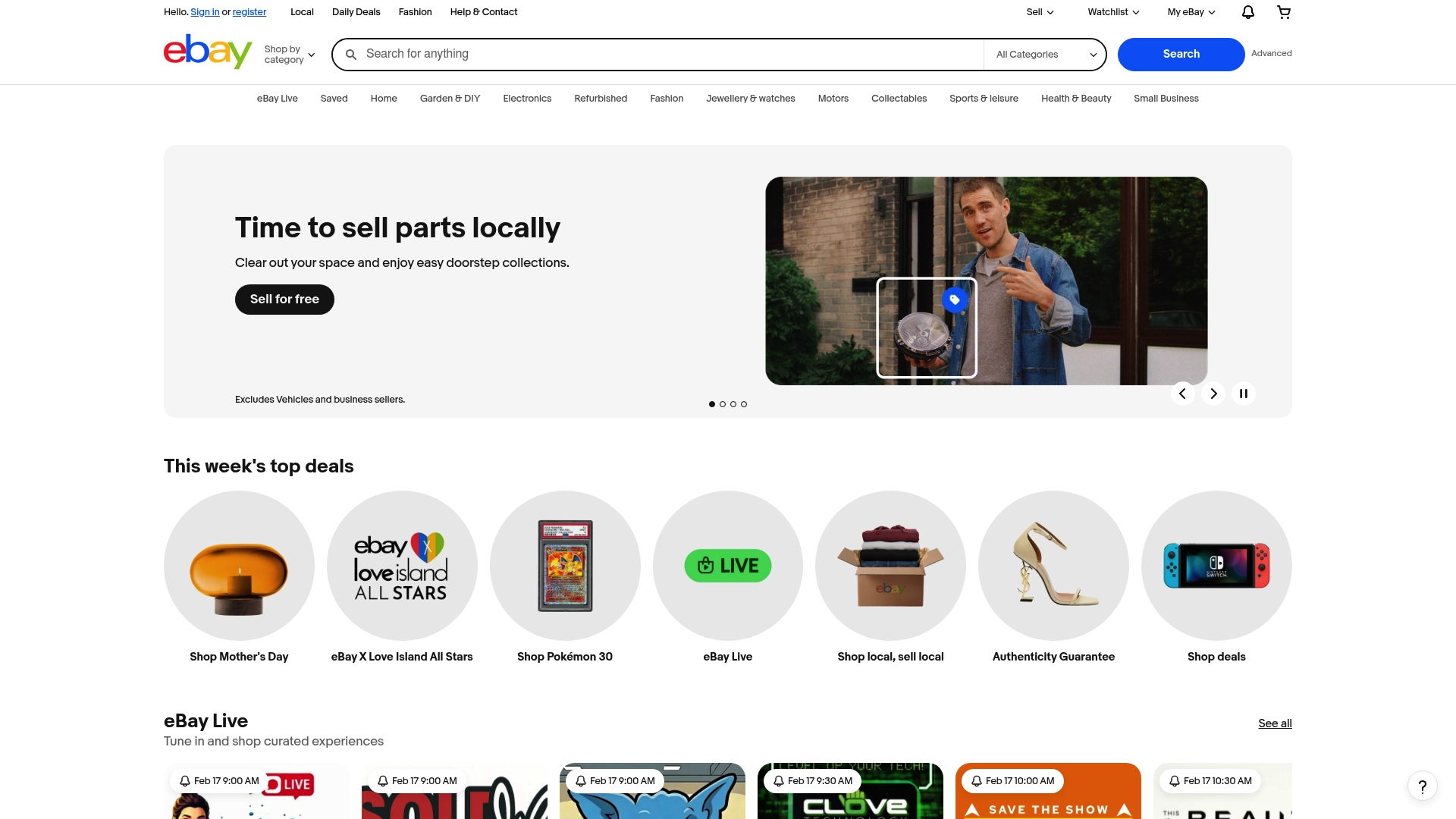 Product Screenshot