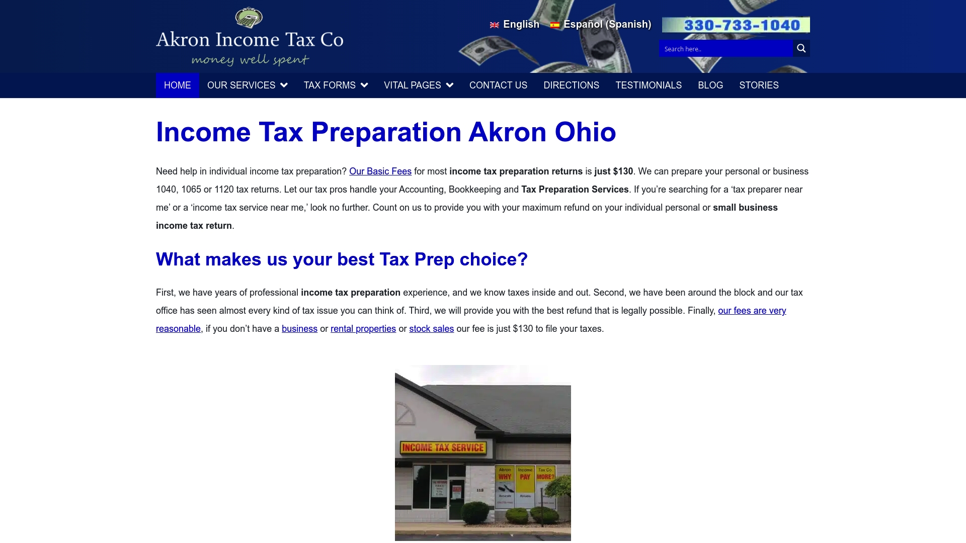 Akron Tax Home Page