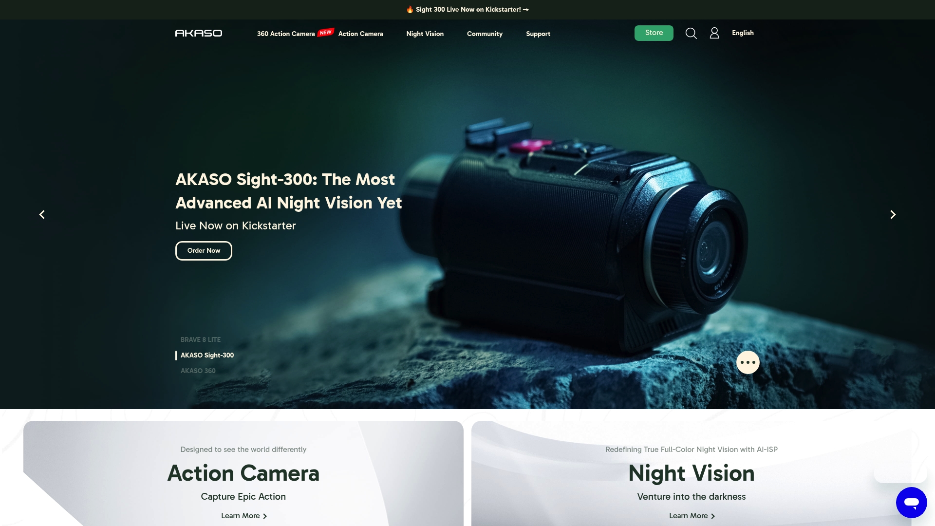 Product Screenshot