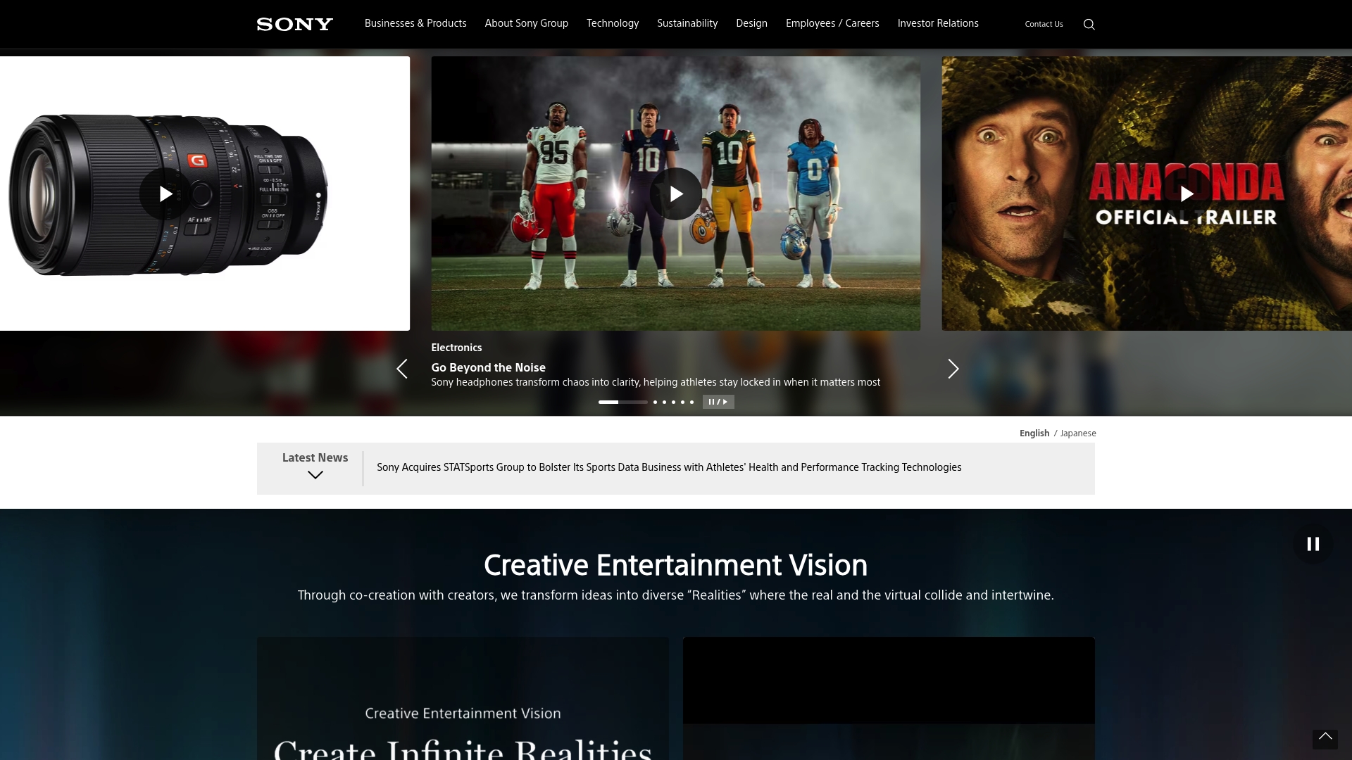 Product Screenshot