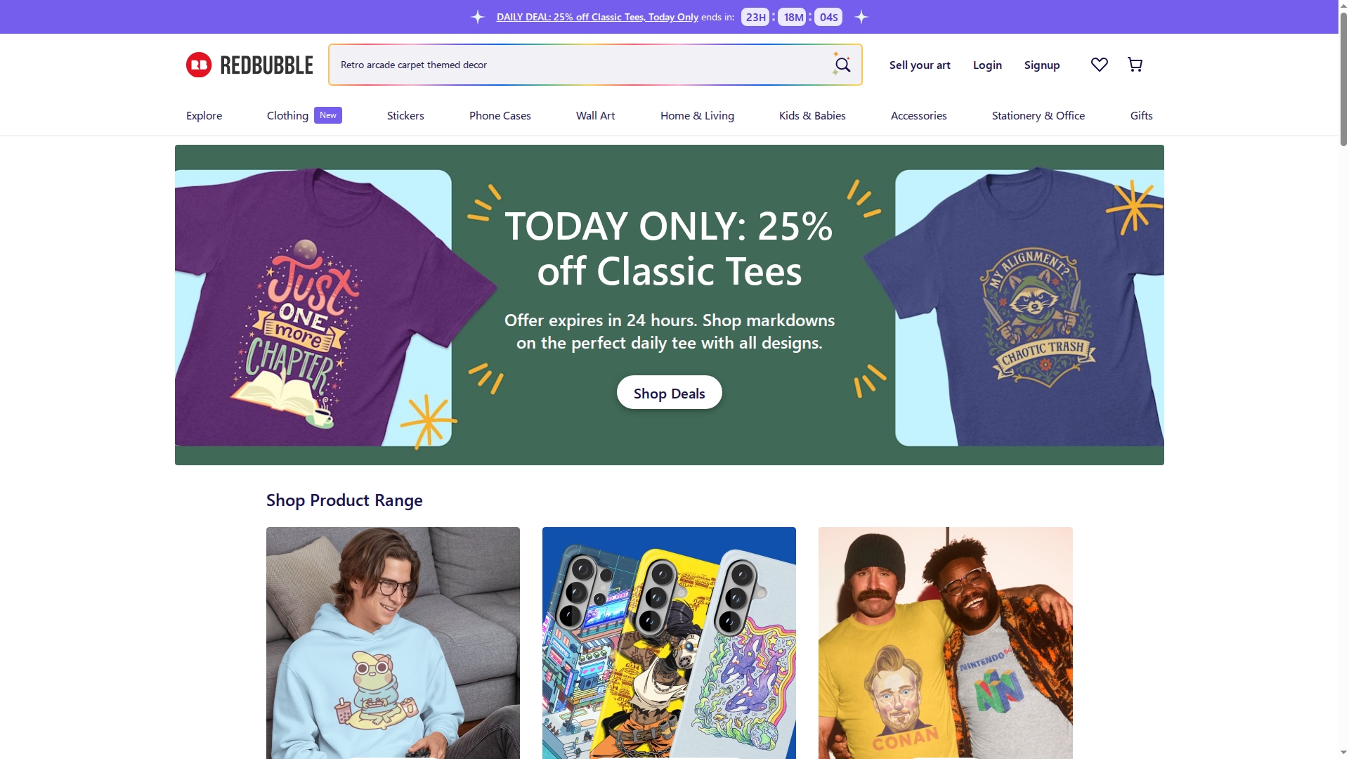 Product Screenshot