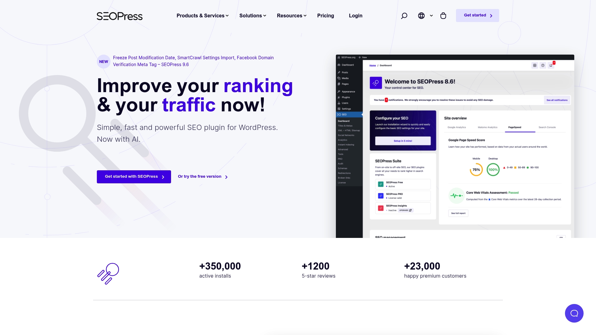 Product Screenshot