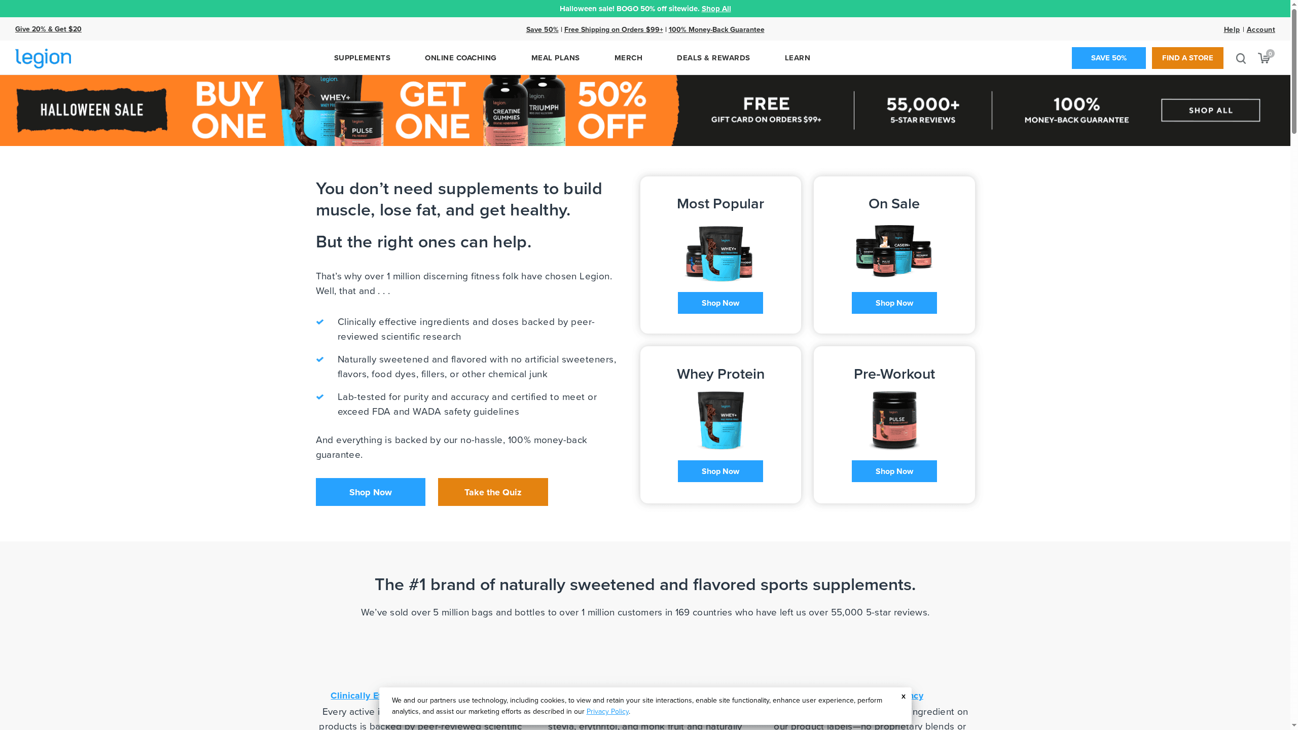 Product Screenshot