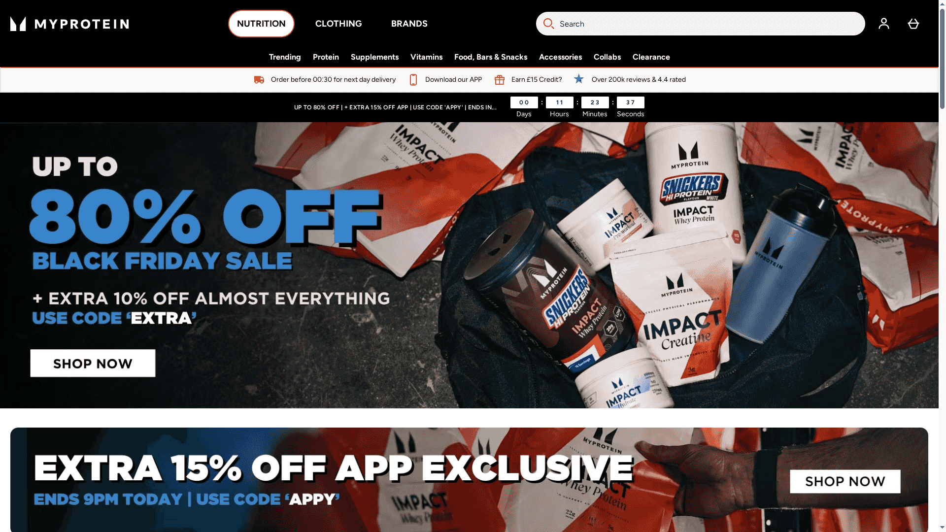 Product Screenshot