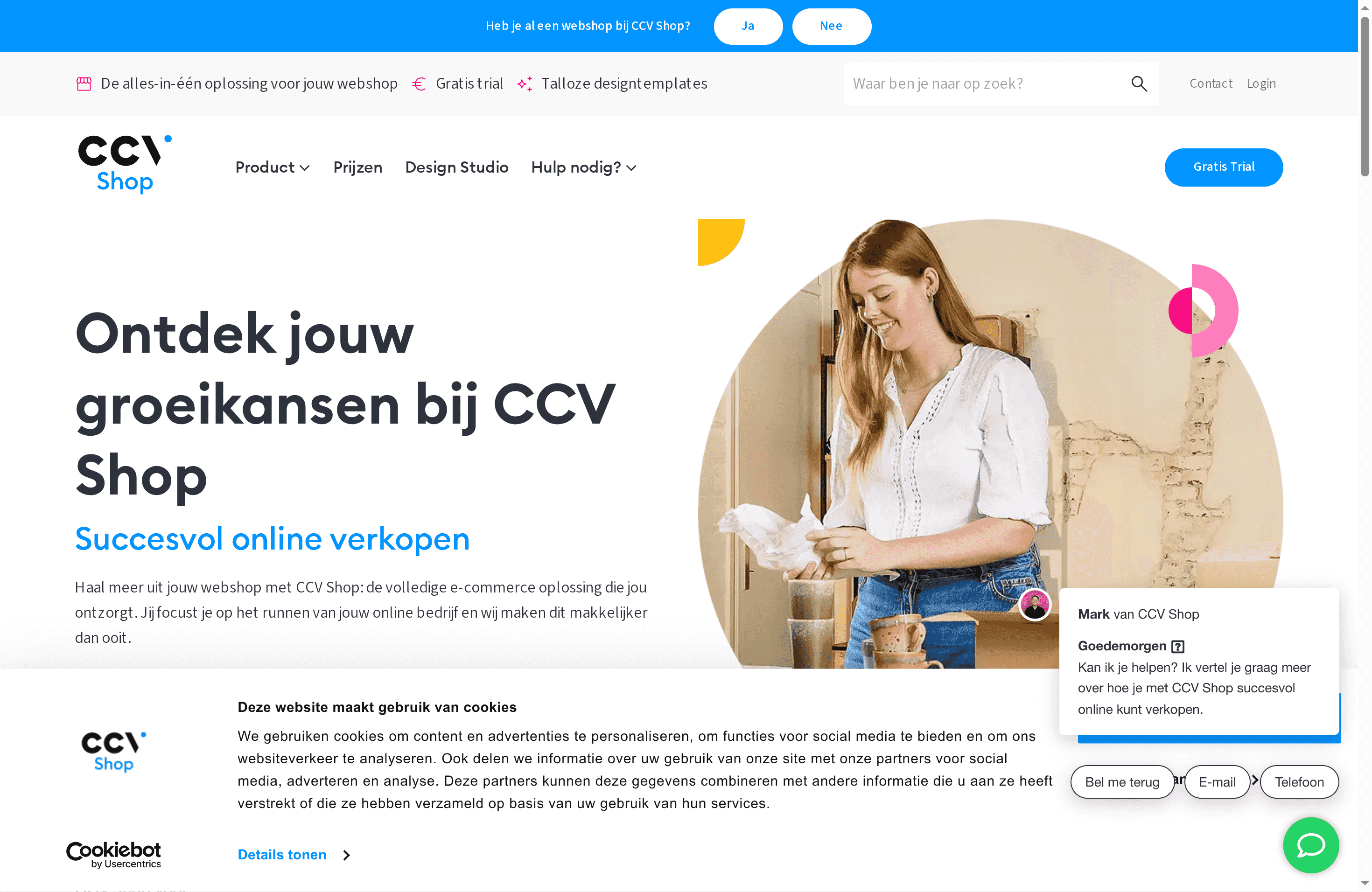Product Screenshot