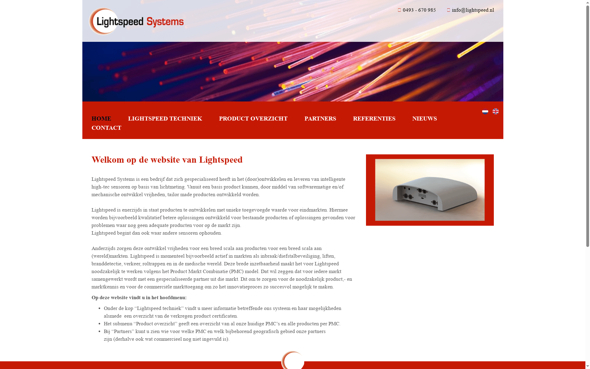 Product Screenshot