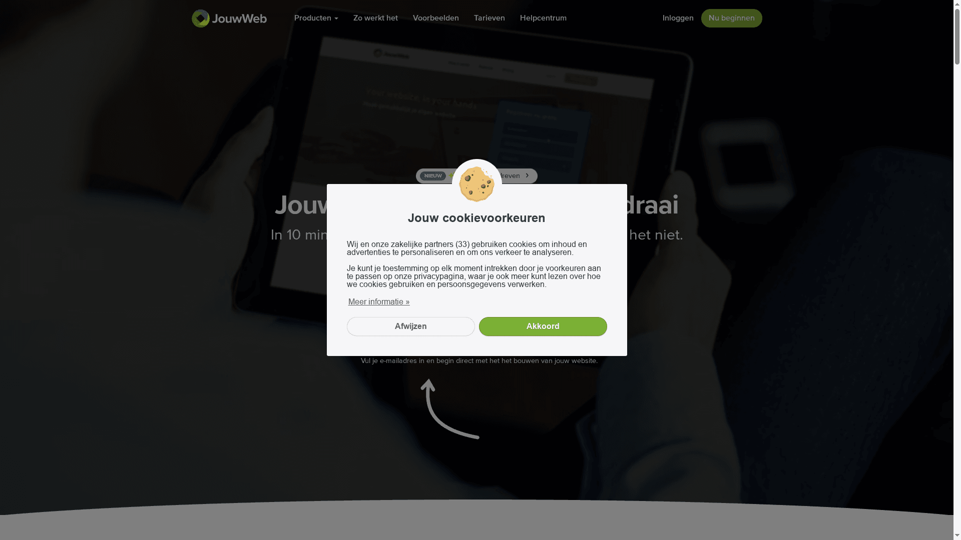 Product Screenshot