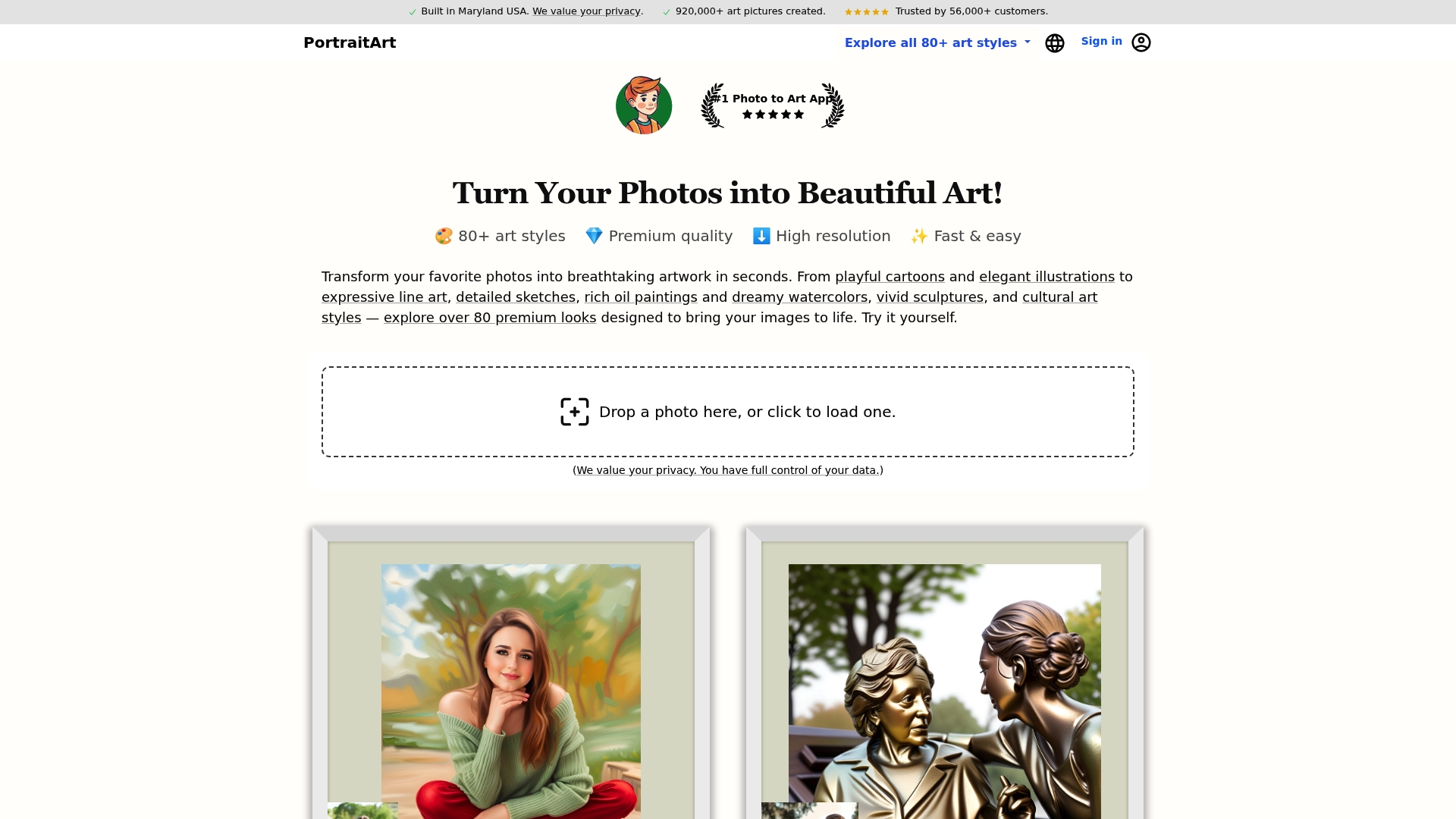 Product Screenshot