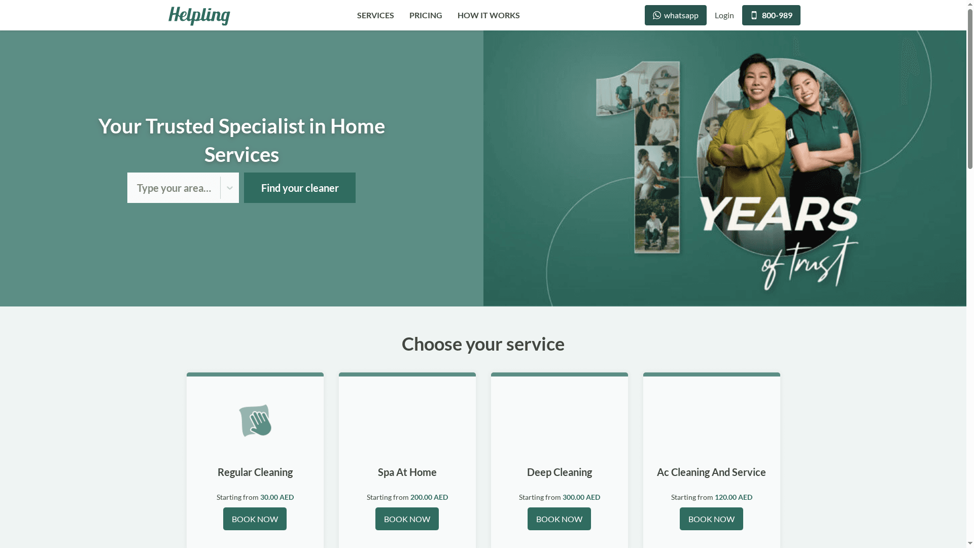 Product Screenshot