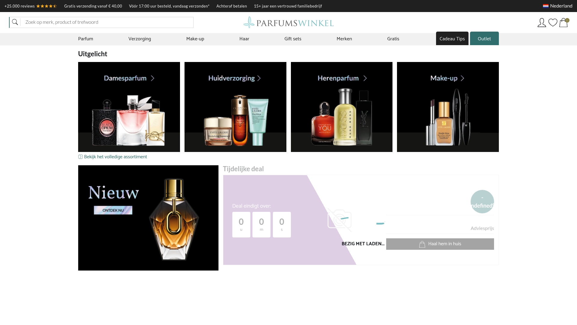 Product Screenshot