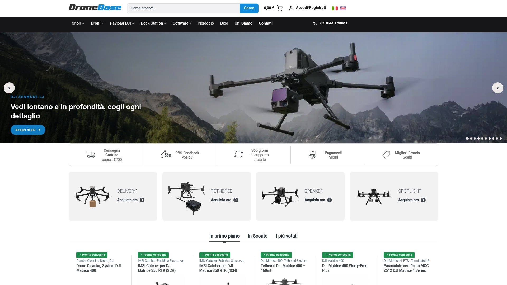 Product Screenshot