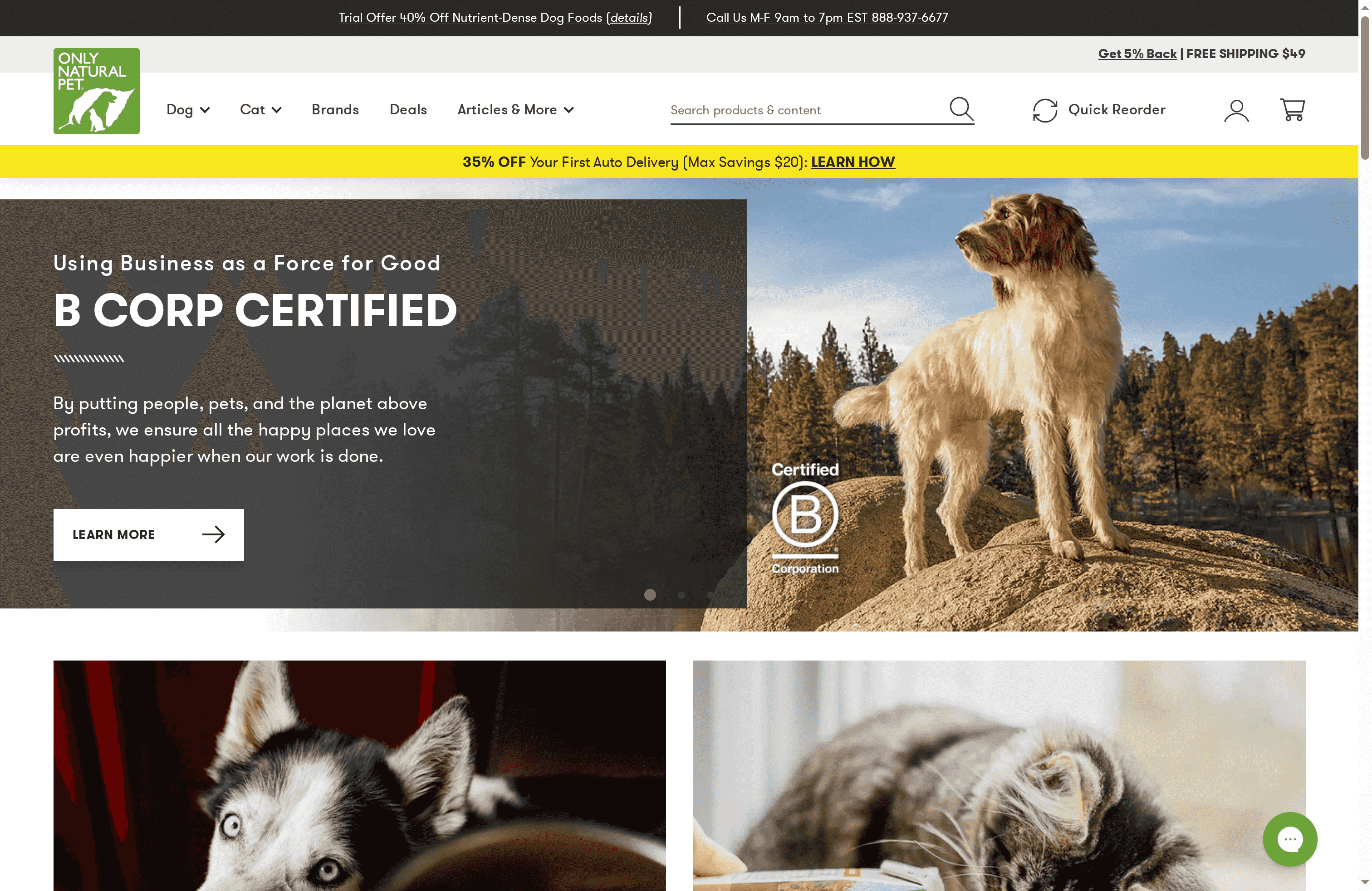 Capture d'écran du produit