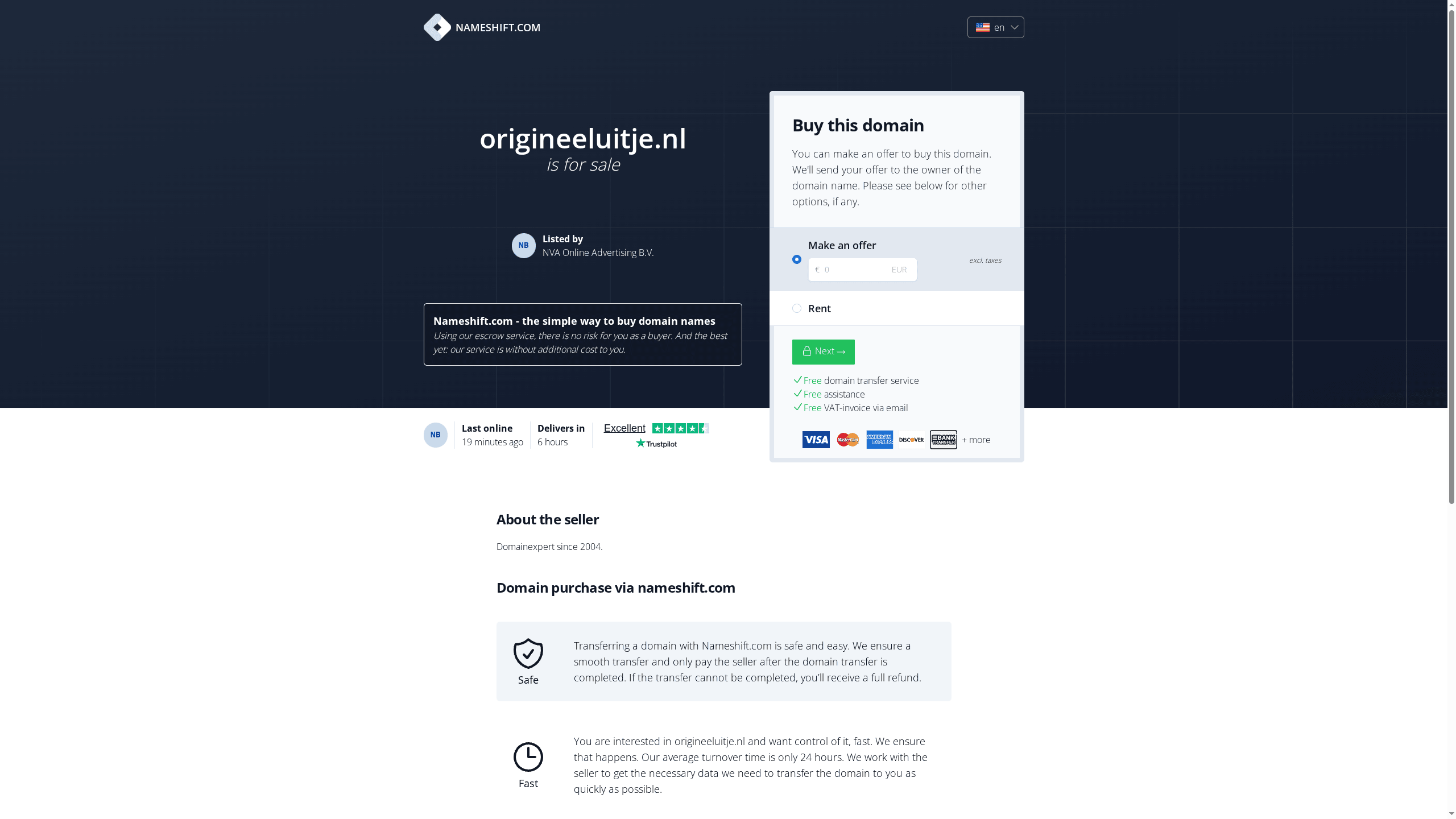 Product Screenshot