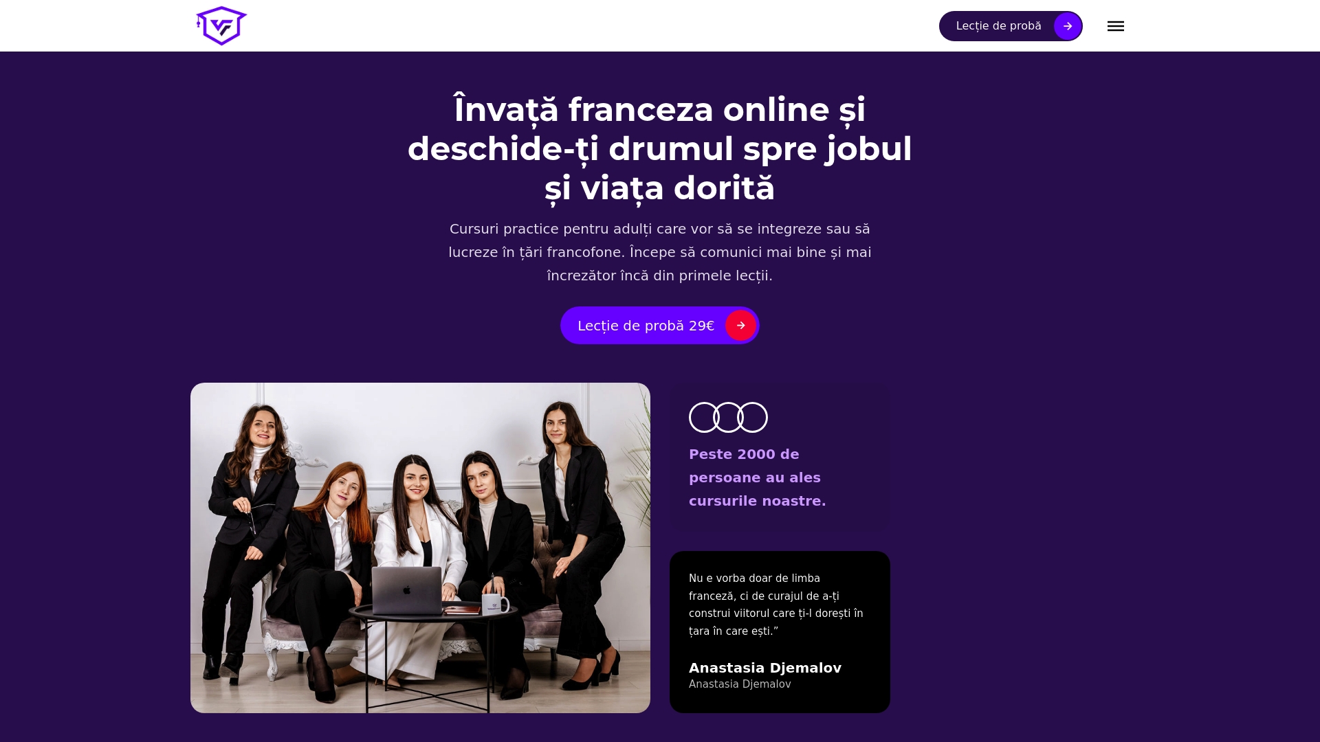 Product Screenshot
