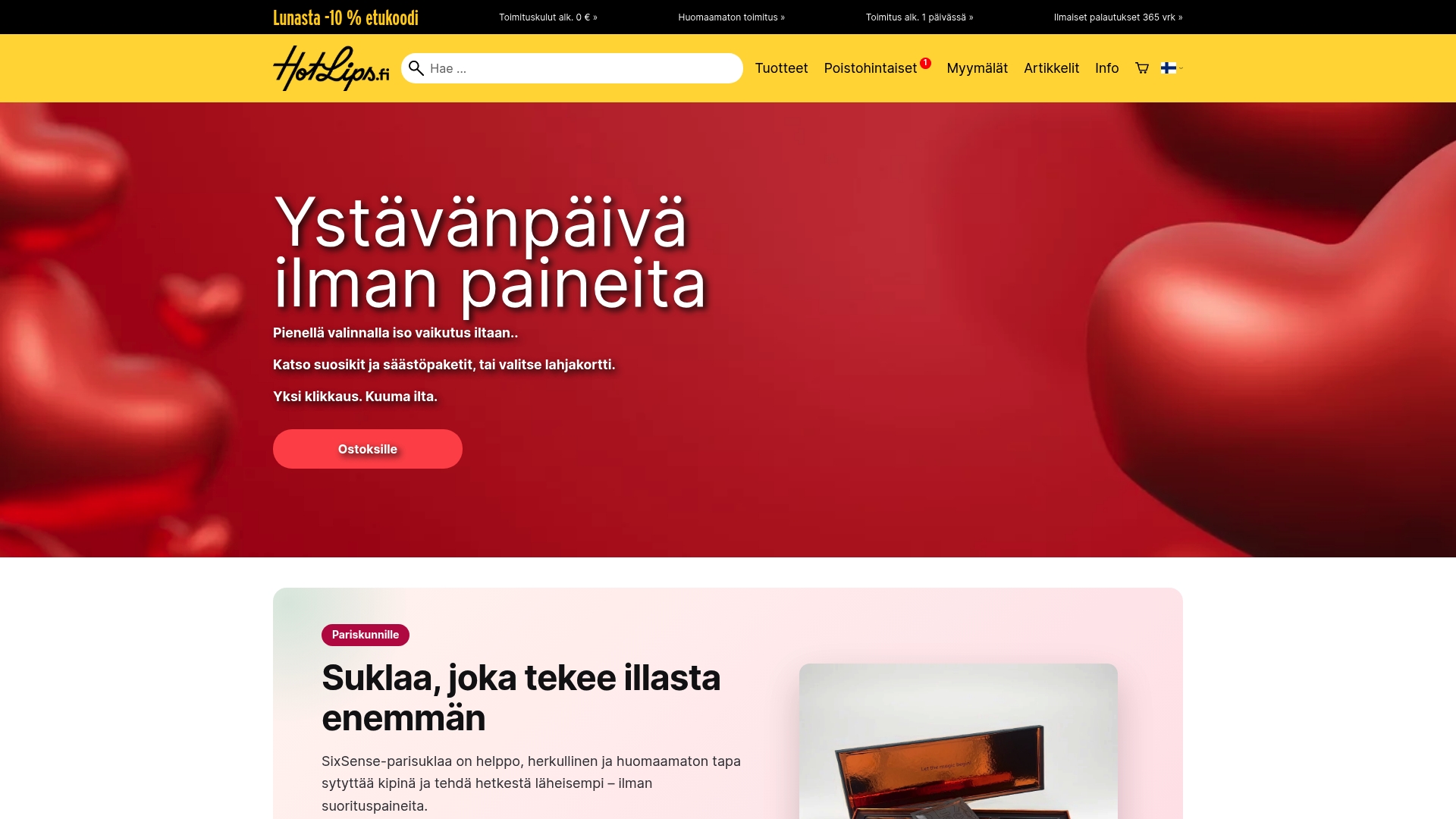 Product Screenshot