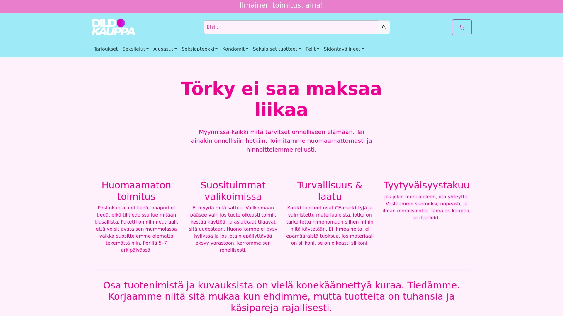 Product Screenshot